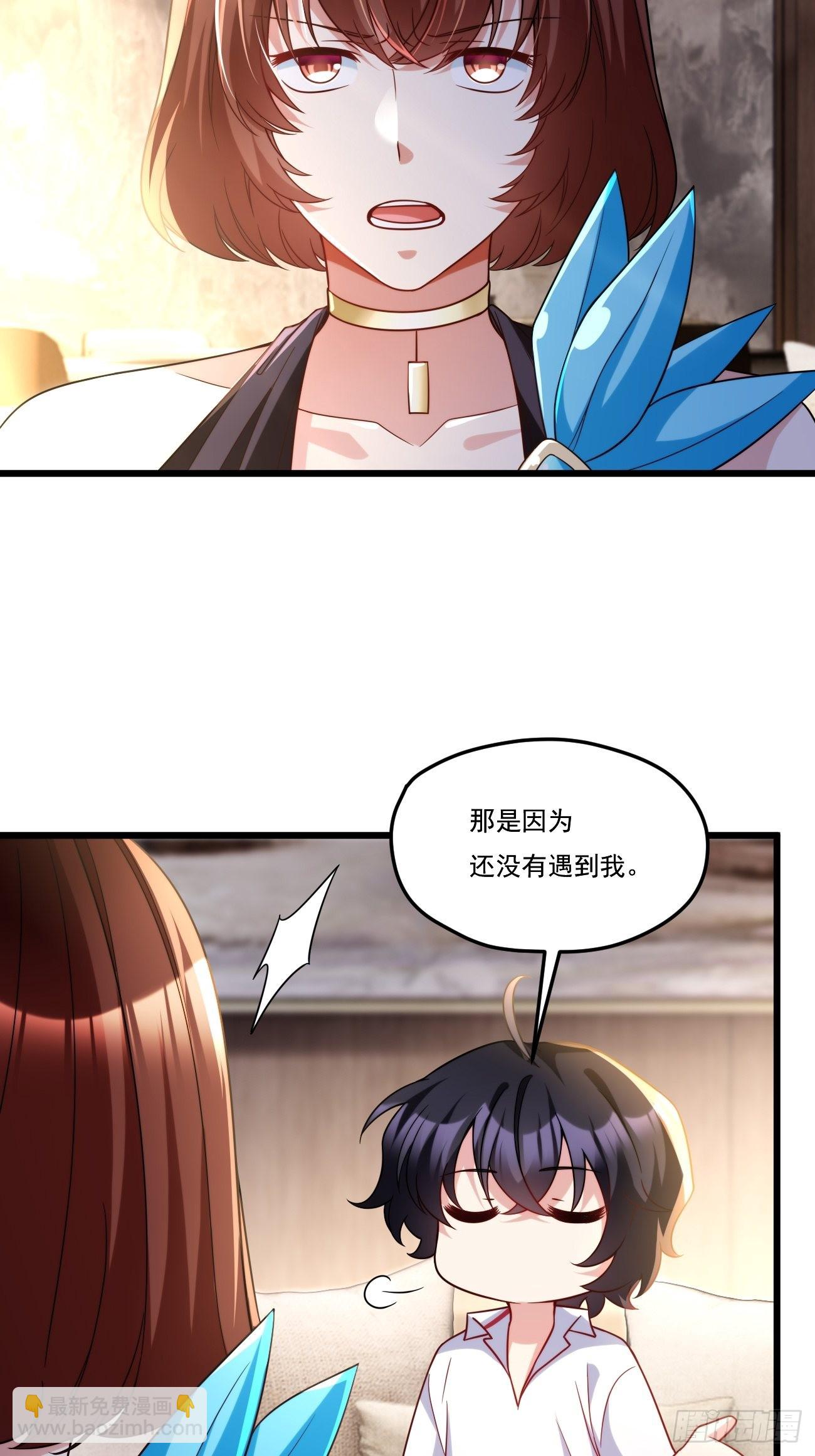 153.荣在旭求助洛尘(1/2)-第155话