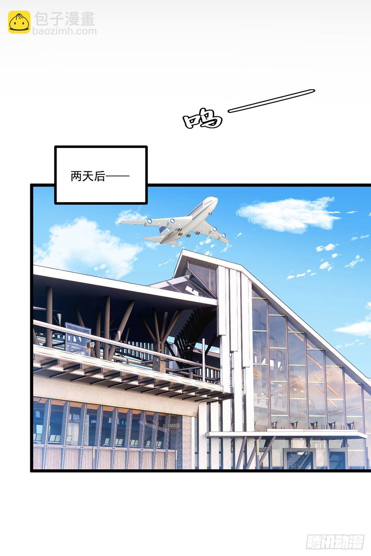 153.荣在旭求助洛尘(1/2)-第155话