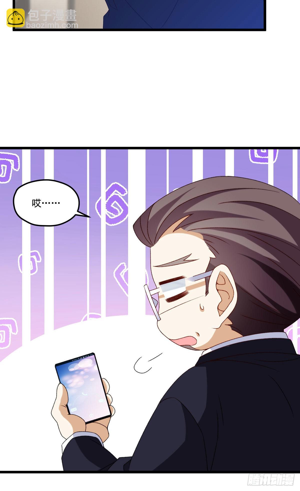 153.荣在旭求助洛尘(1/2)-第155话