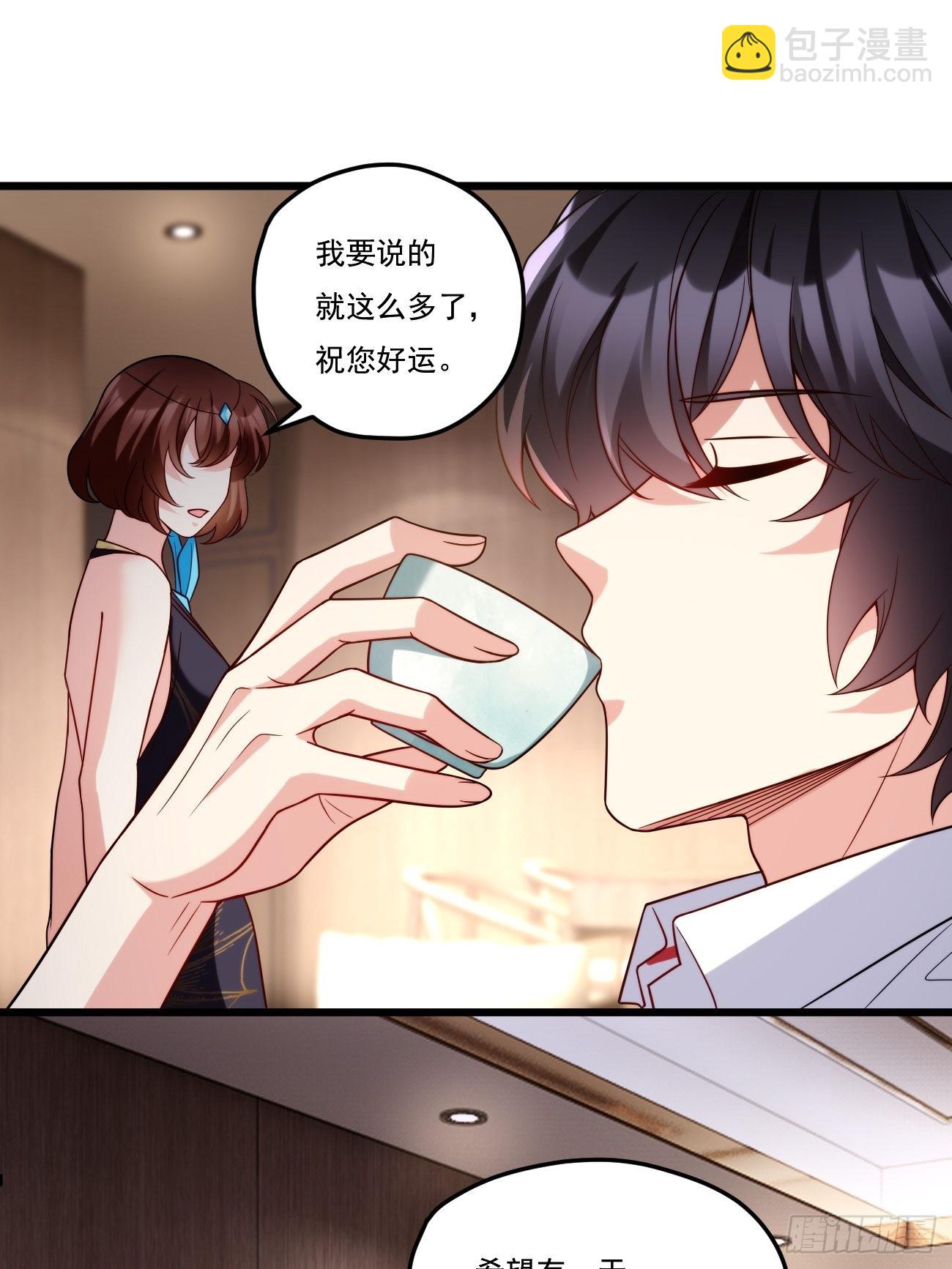 153.荣在旭求助洛尘(1/2)-第155话