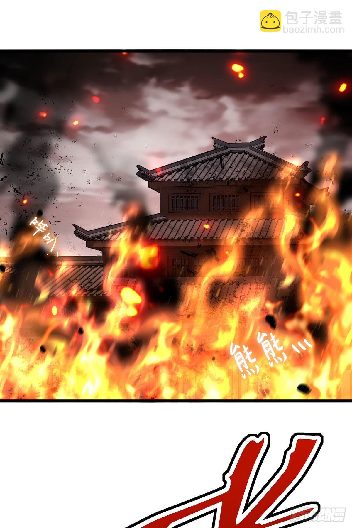 155.扬我华邦之威(1/2)-第157话