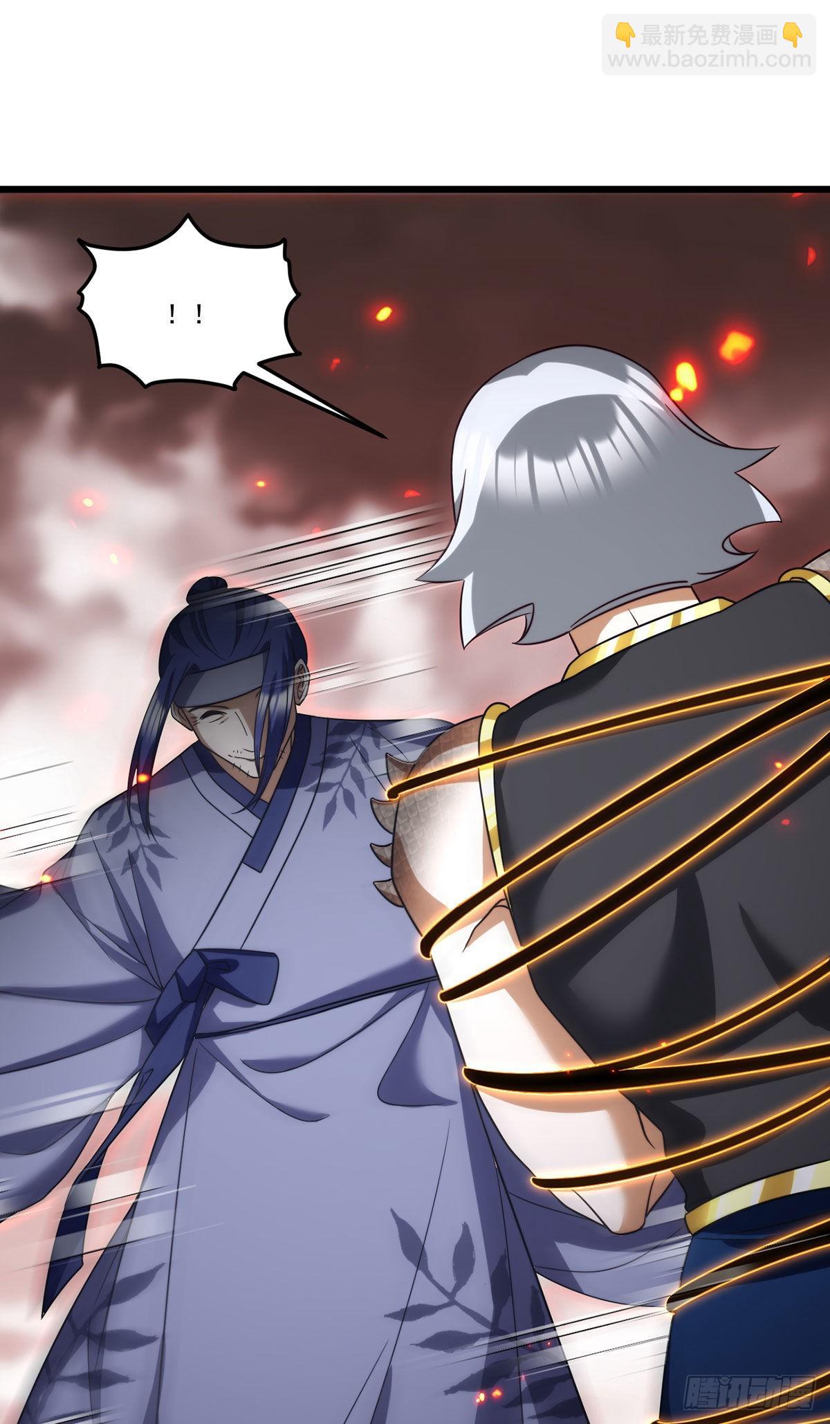 155.扬我华邦之威(1/2)-第157话