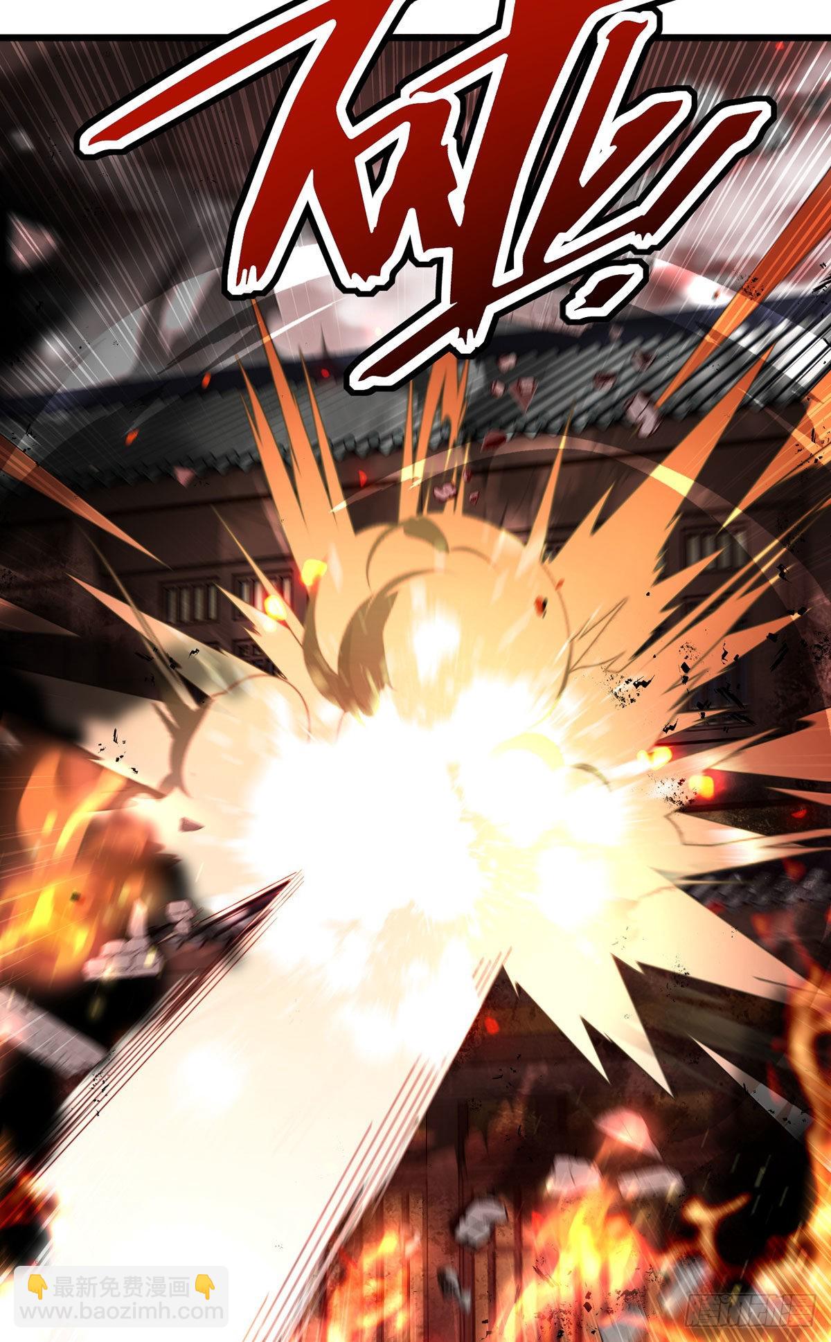 155.扬我华邦之威(1/2)-第157话