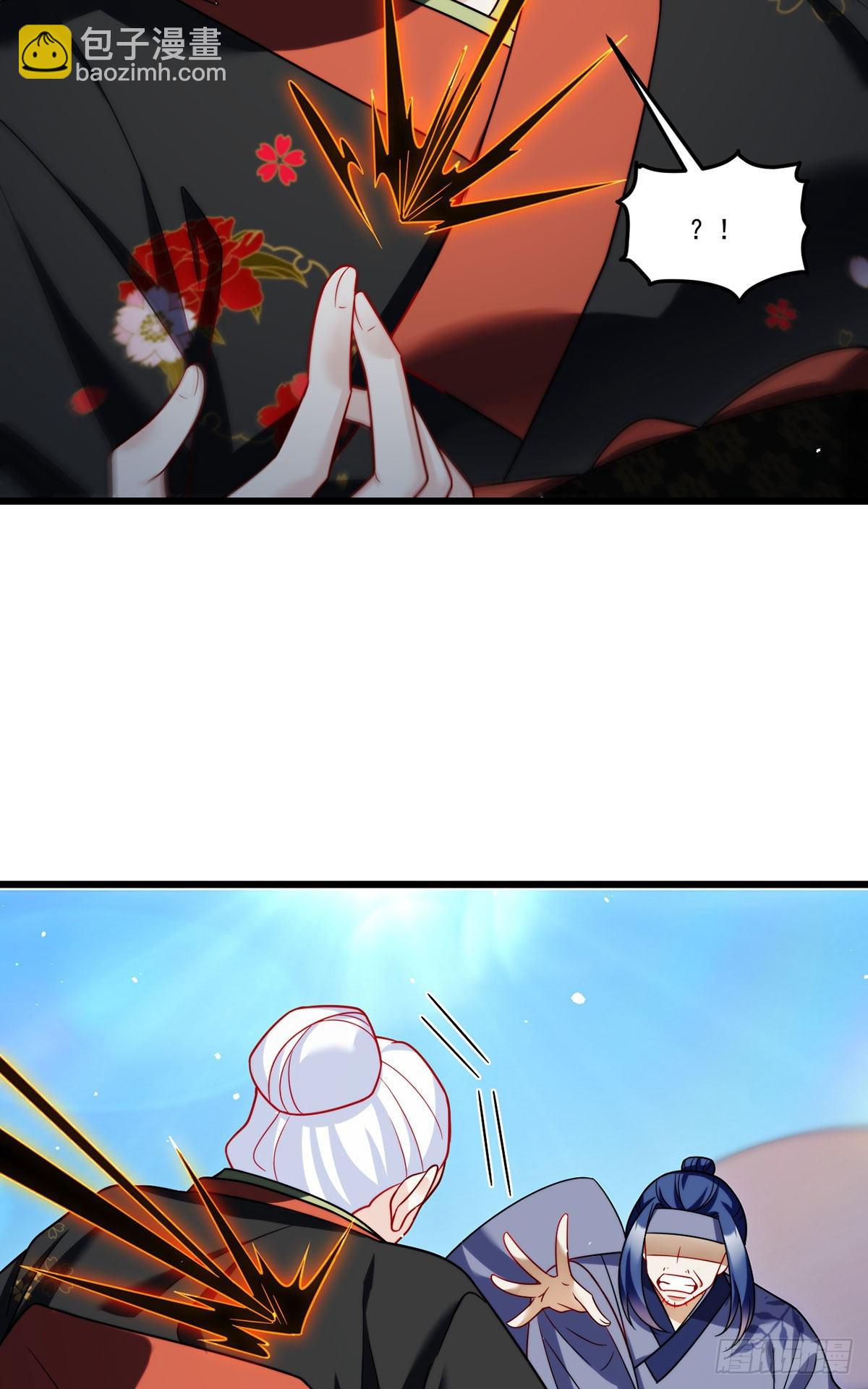157.北奥仙宫钥匙到手了！-第159话