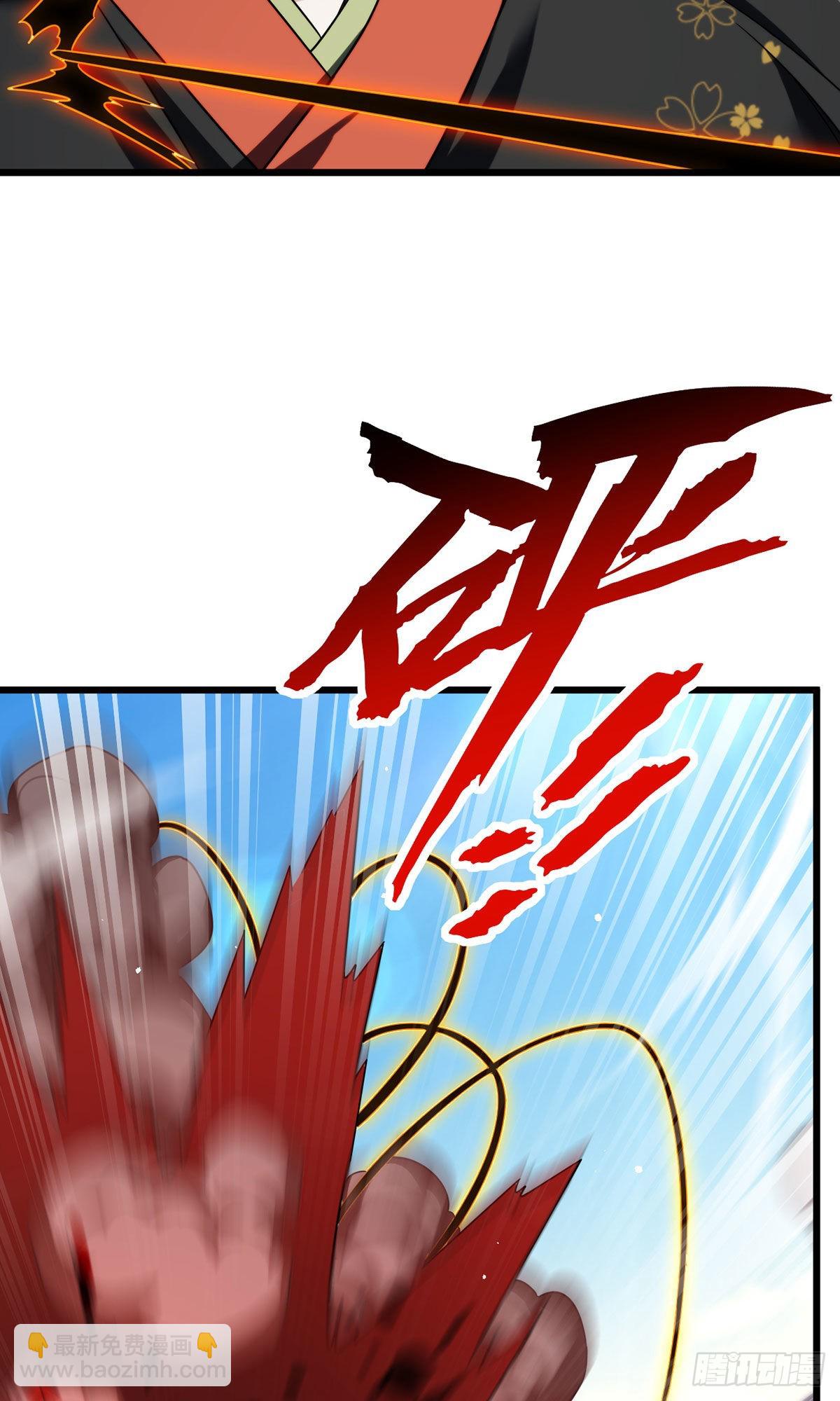 157.北奥仙宫钥匙到手了！-第159话