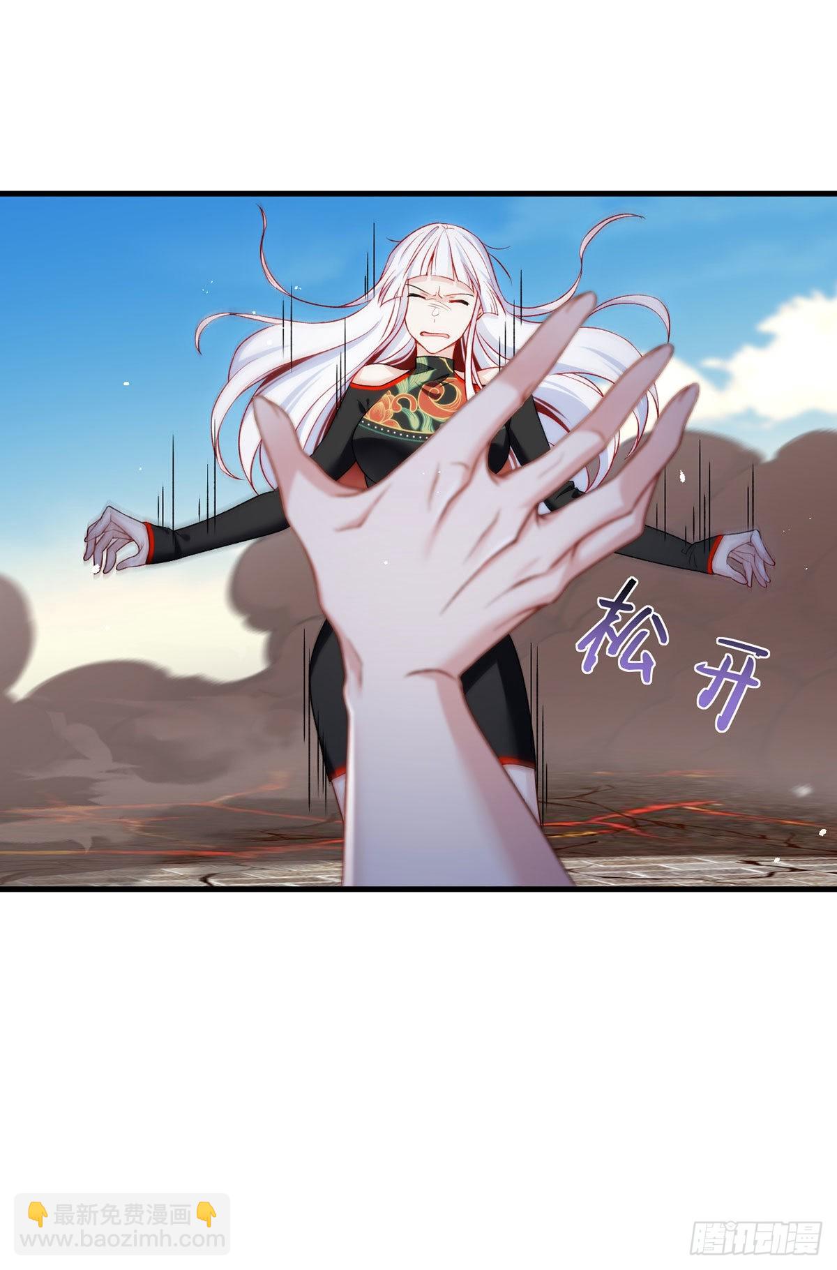 157.北奥仙宫钥匙到手了！-第159话