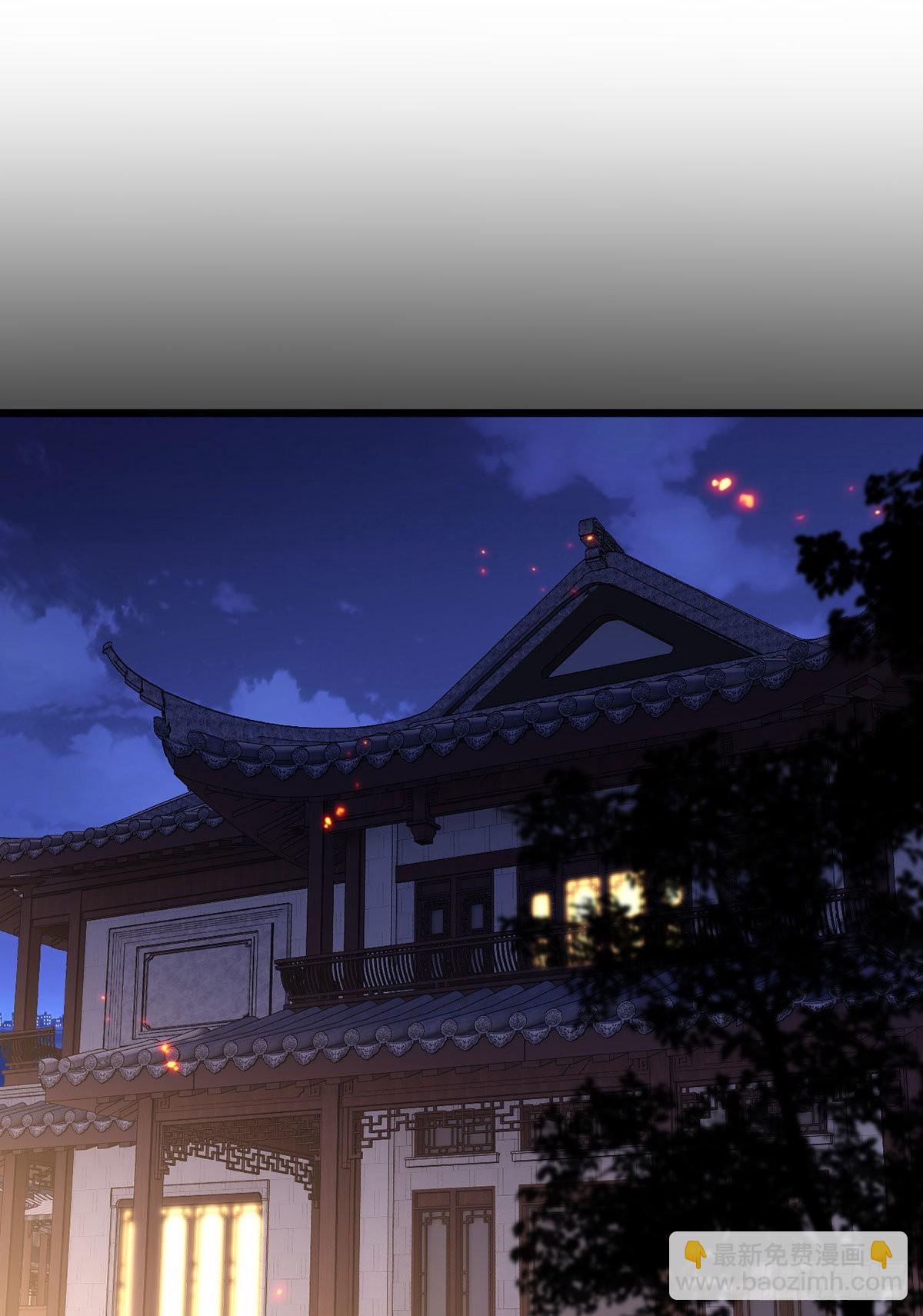 157.北奥仙宫钥匙到手了！-第159话