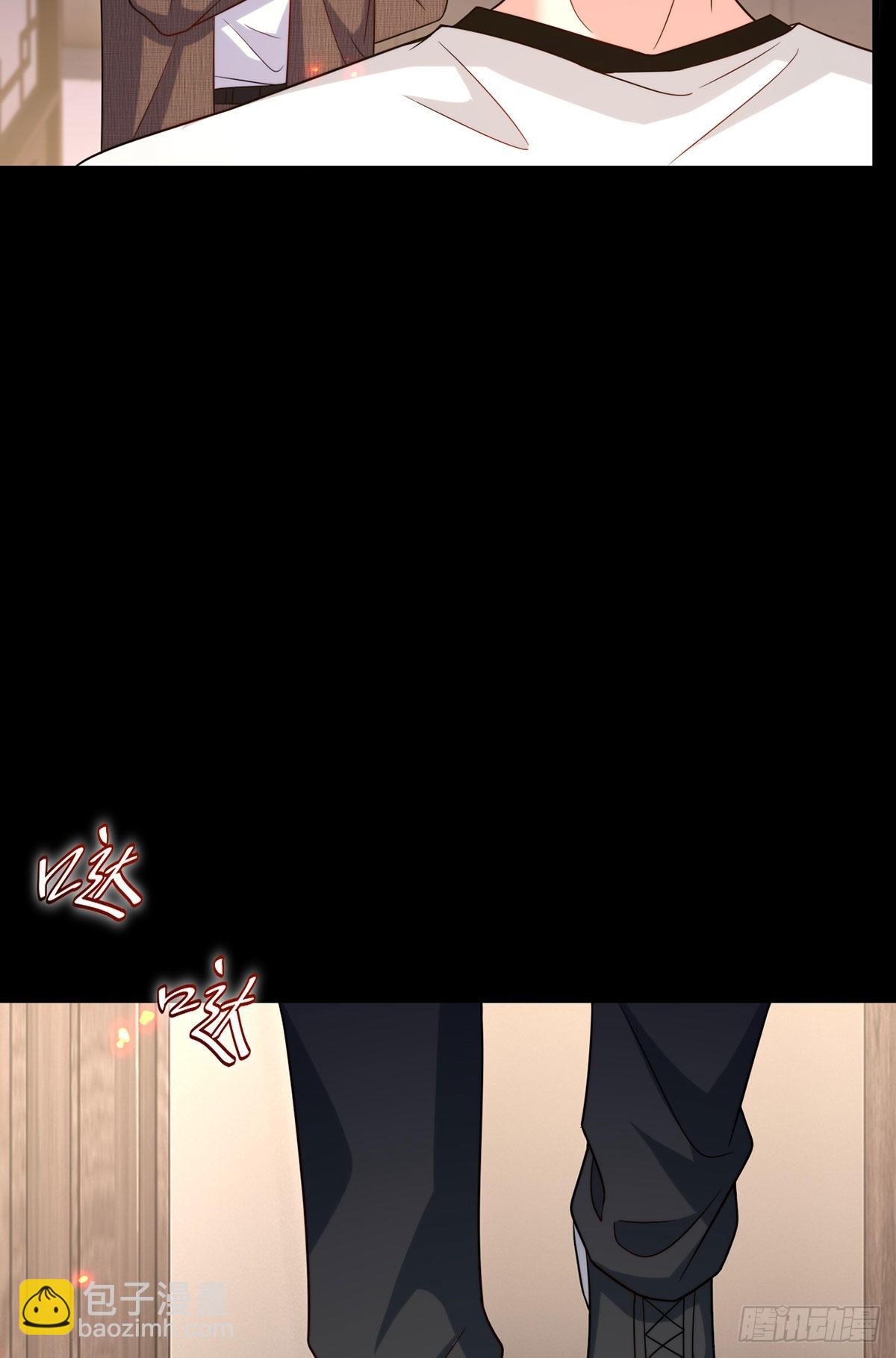157.北奥仙宫钥匙到手了！-第159话
