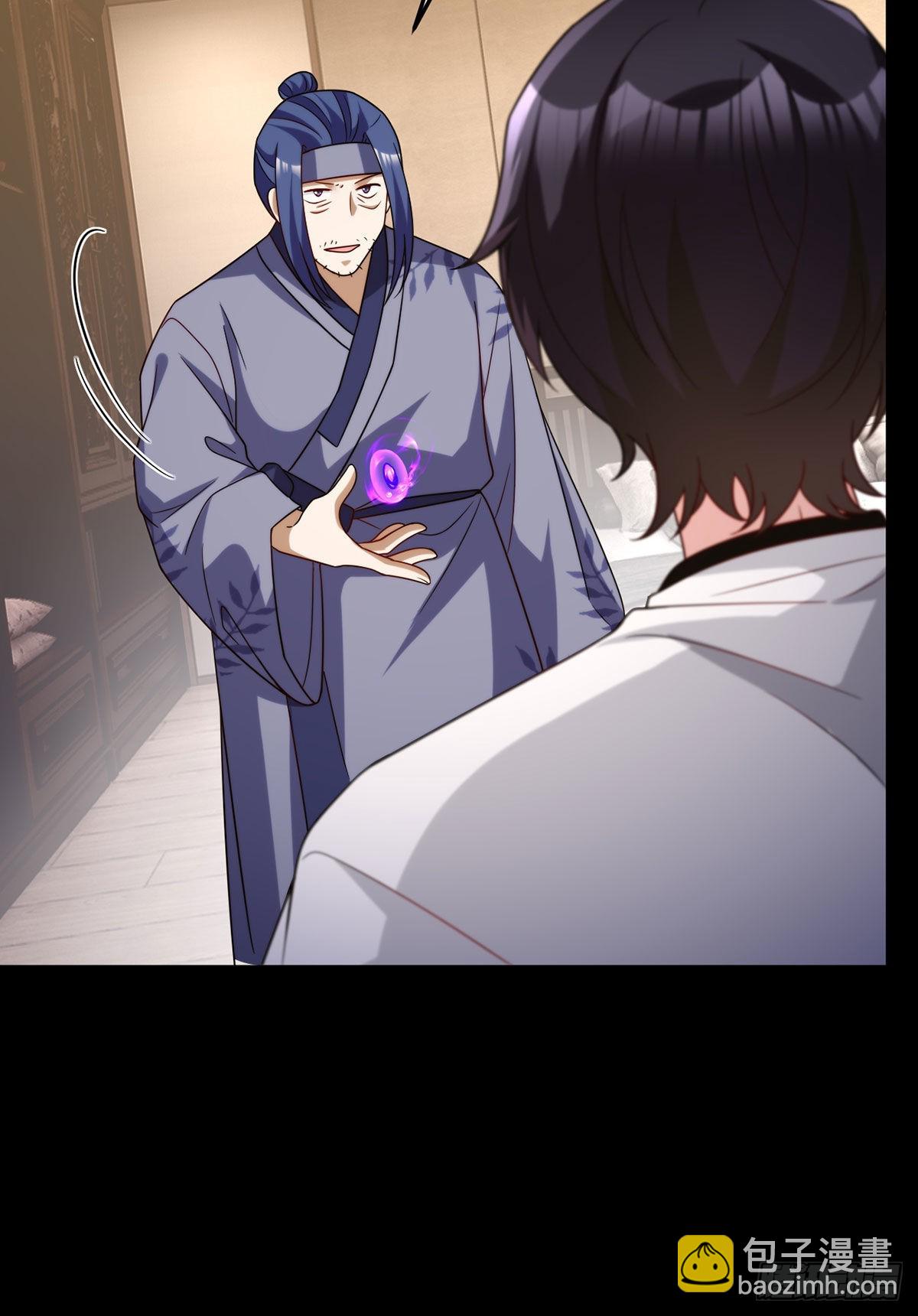 157.北奥仙宫钥匙到手了！-第159话