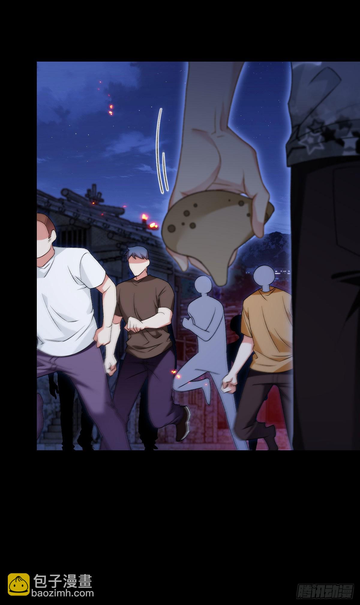 159.交出陶笛！(1/2)-第161话