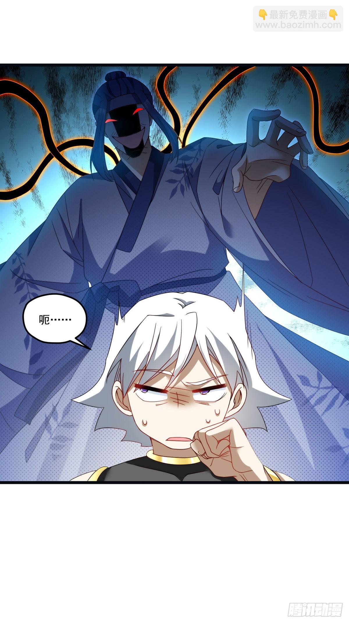 163.狼王追击杀子凶手-第165话