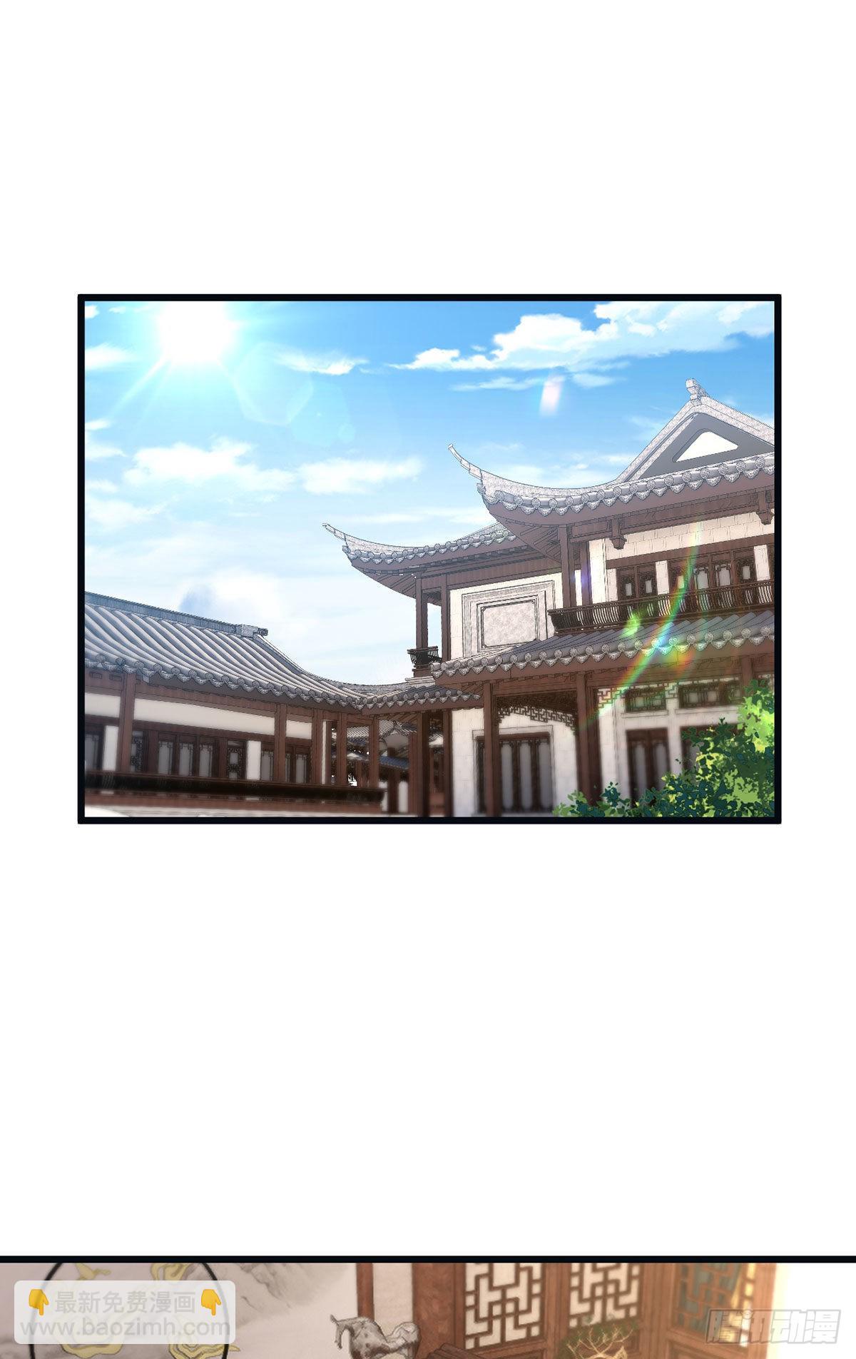 163.狼王追击杀子凶手-第165话