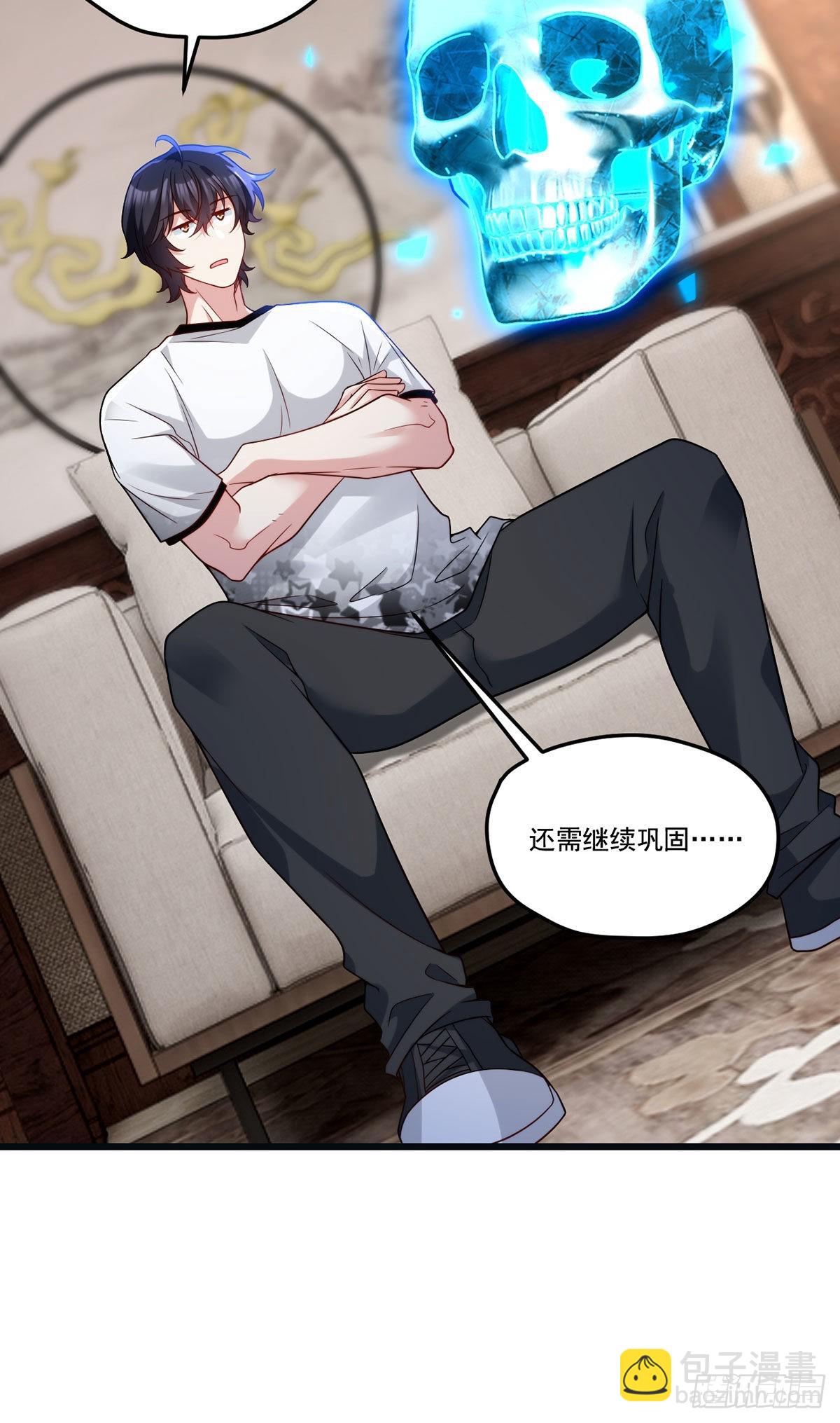 163.狼王追击杀子凶手-第165话
