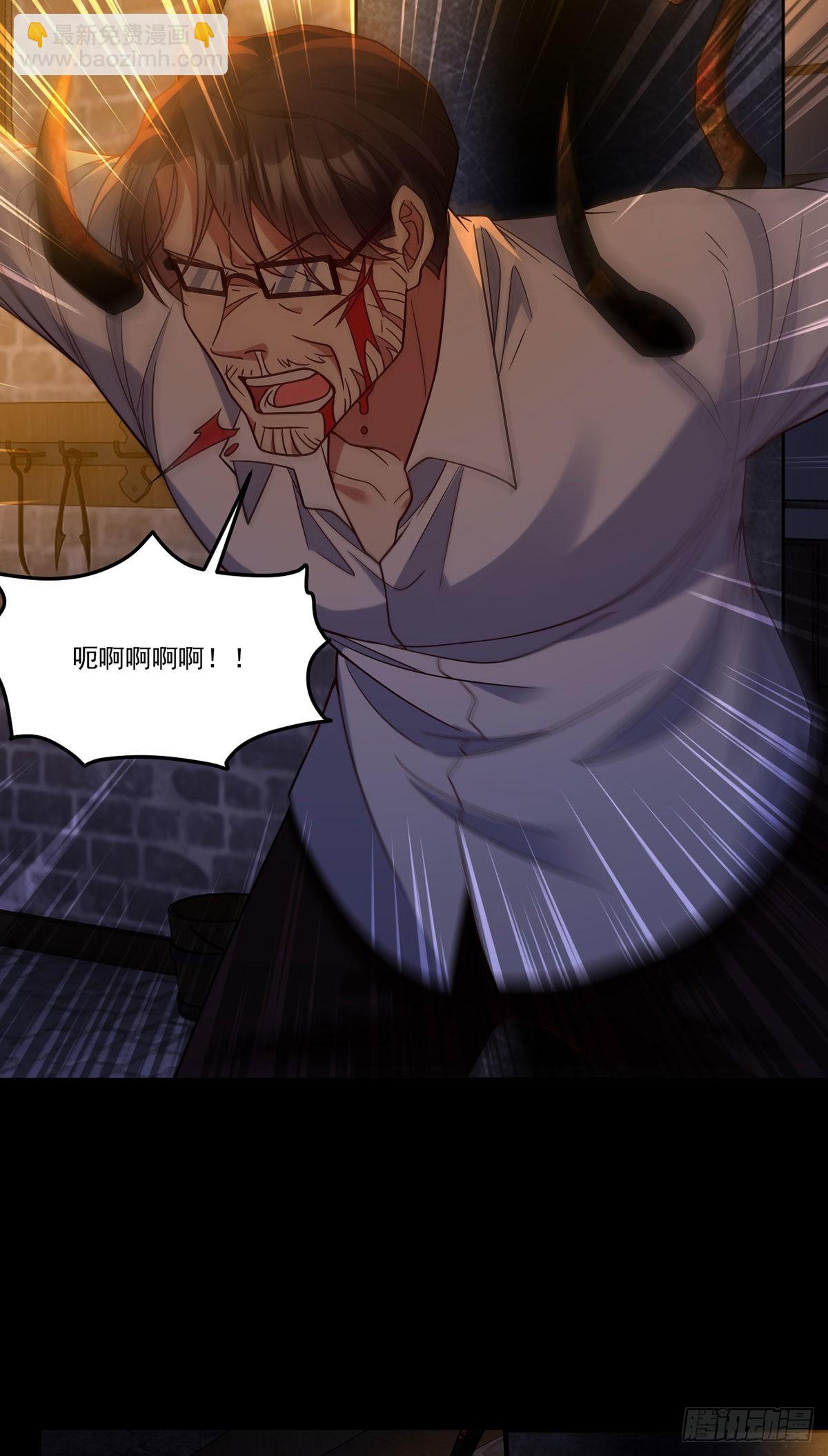 163.狼王追击杀子凶手-第165话