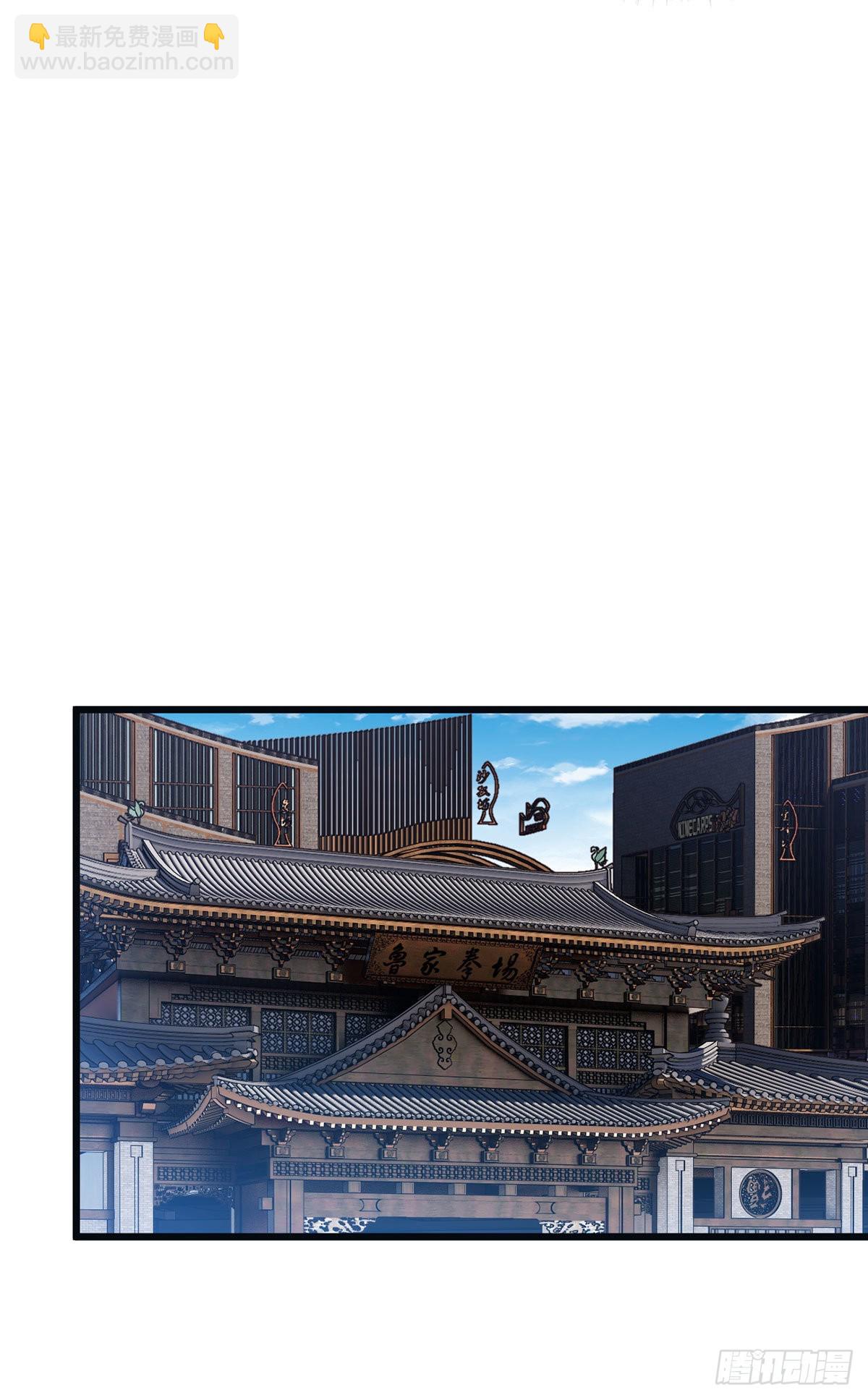 163.狼王追击杀子凶手-第165话