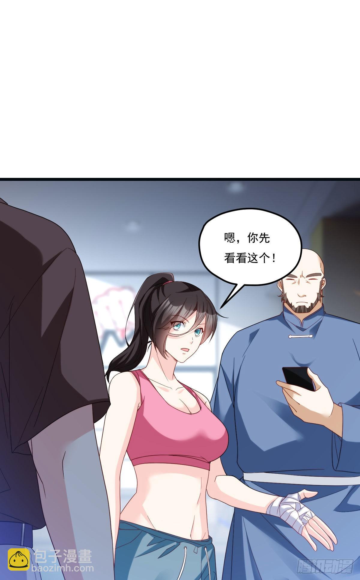163.狼王追击杀子凶手-第165话