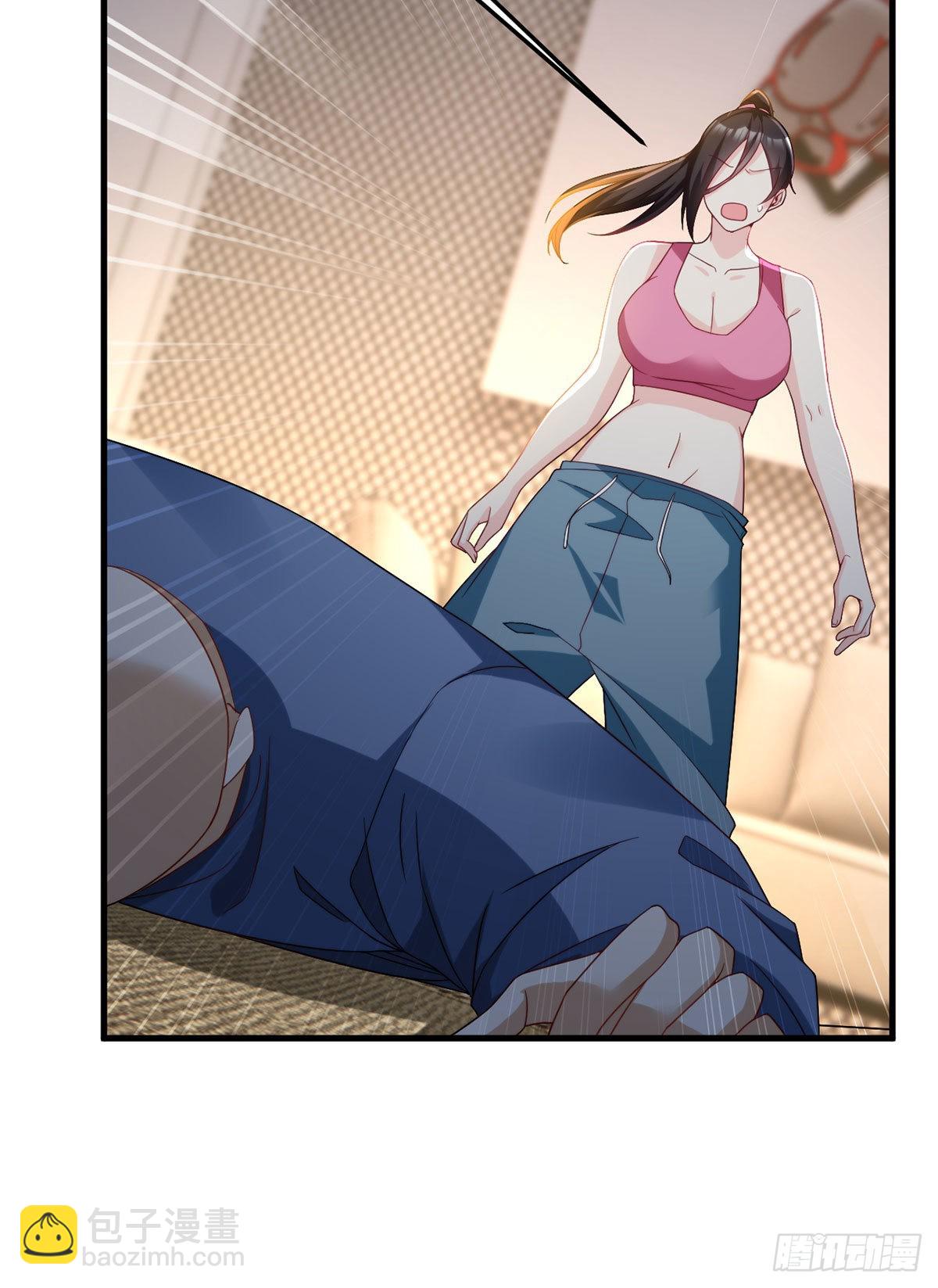 165.青芒无了-第167话
