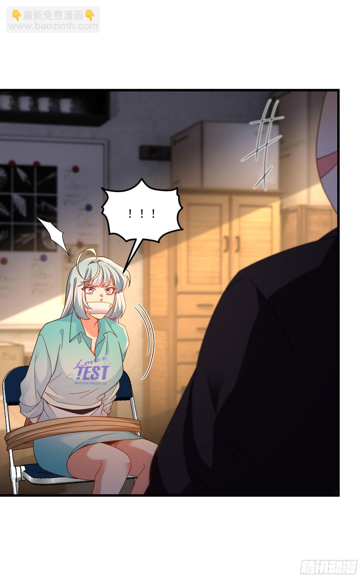 165.青芒无了-第167话
