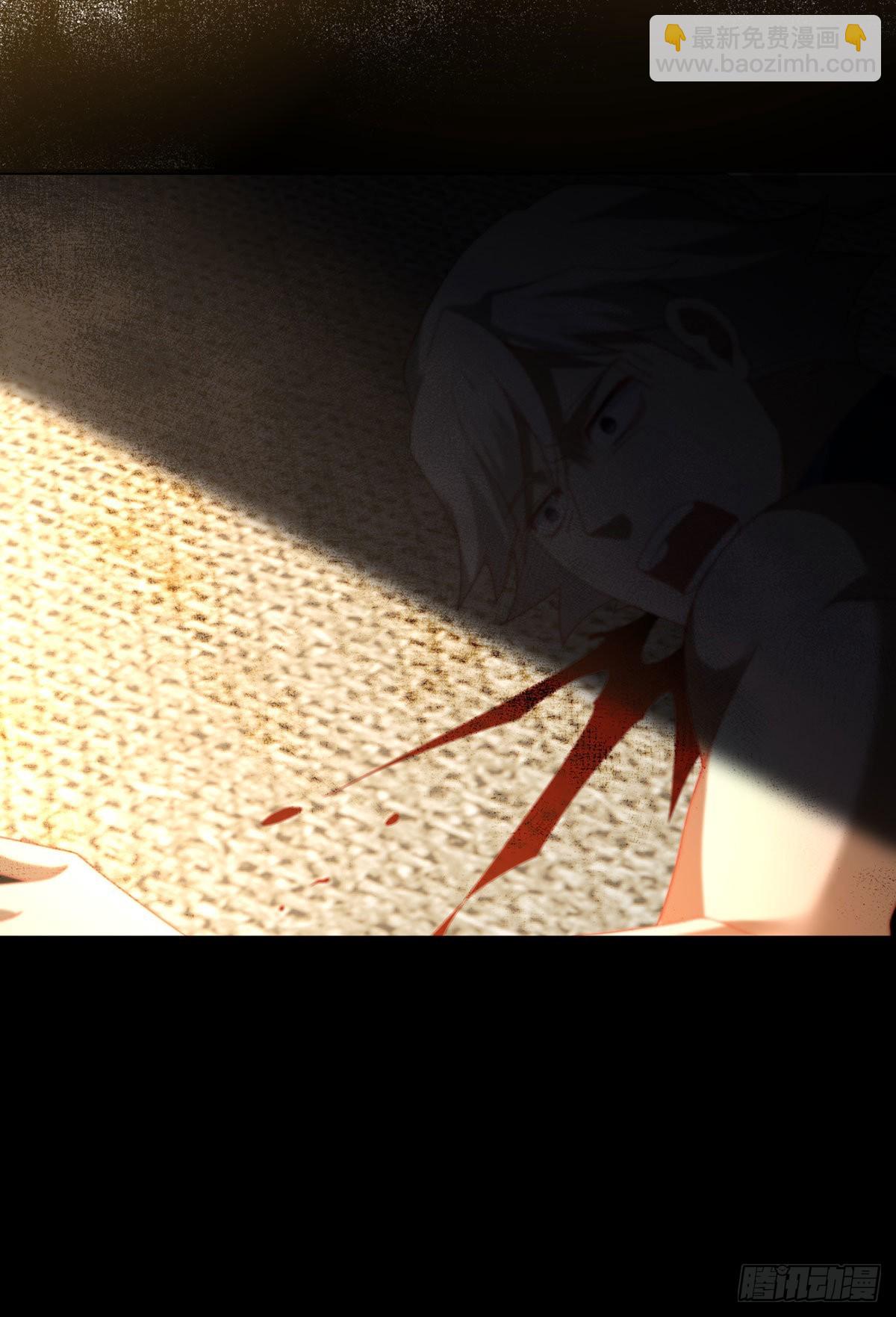 165.青芒无了-第167话