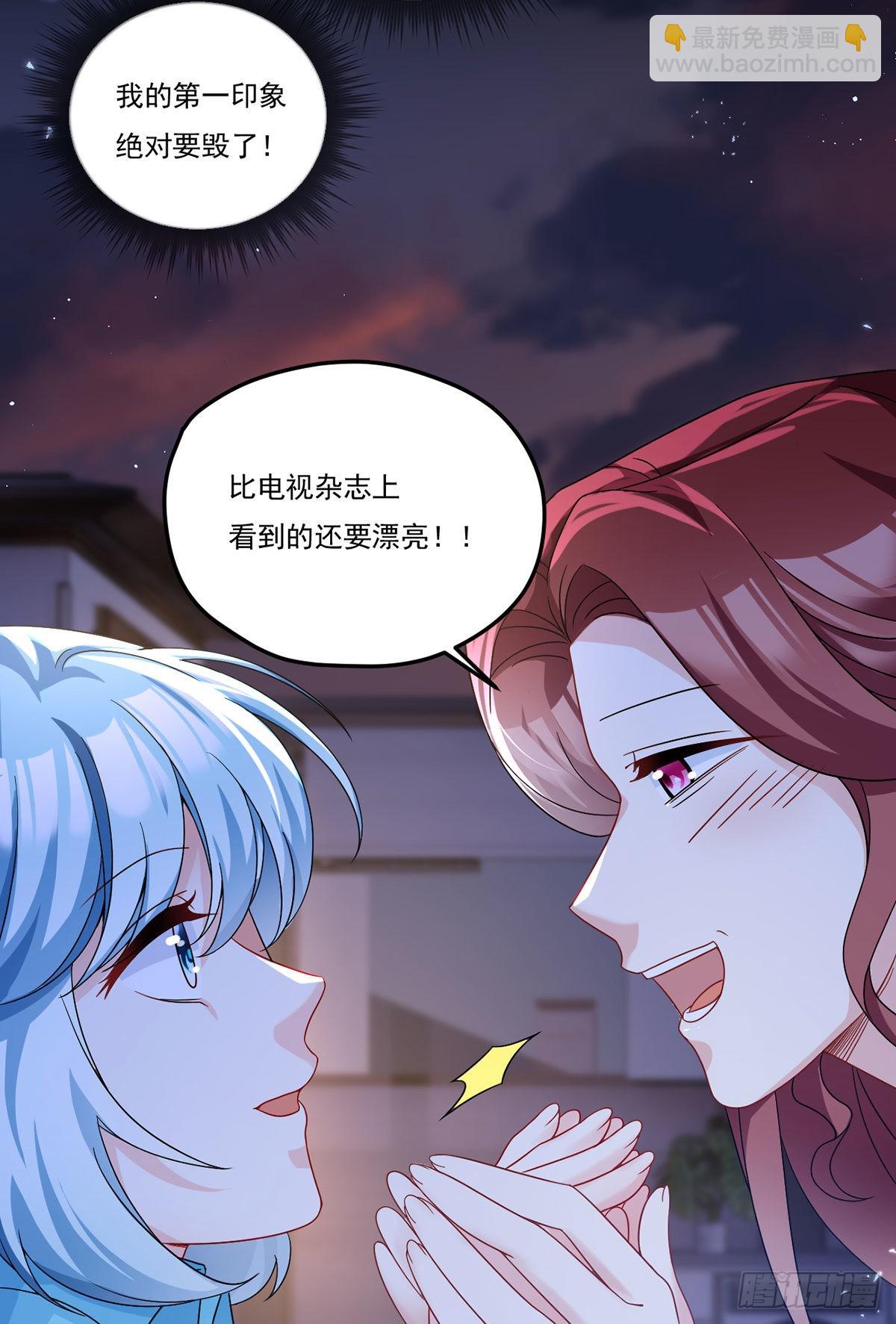 169.关门放狗-第171话