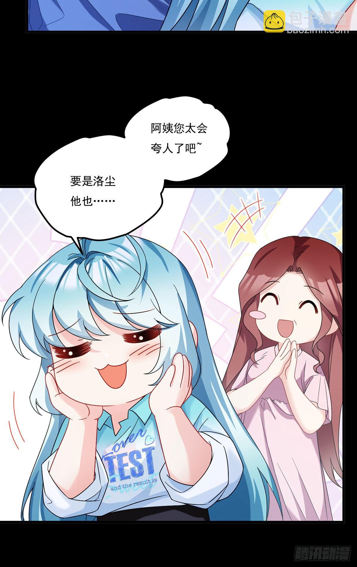 169.关门放狗-第171话
