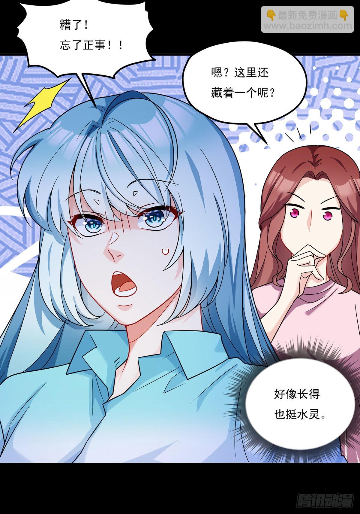 169.关门放狗-第171话