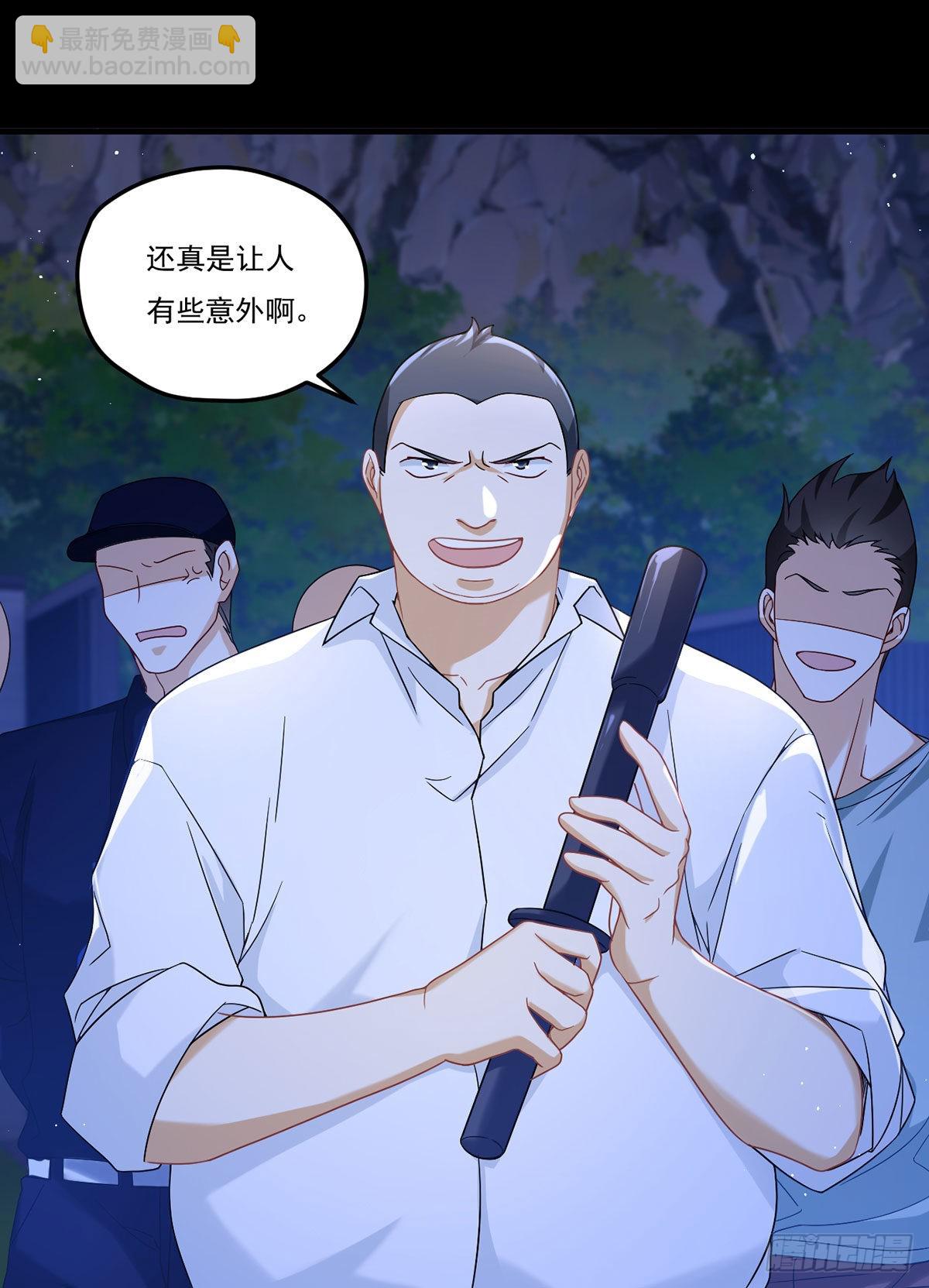 169.关门放狗-第171话