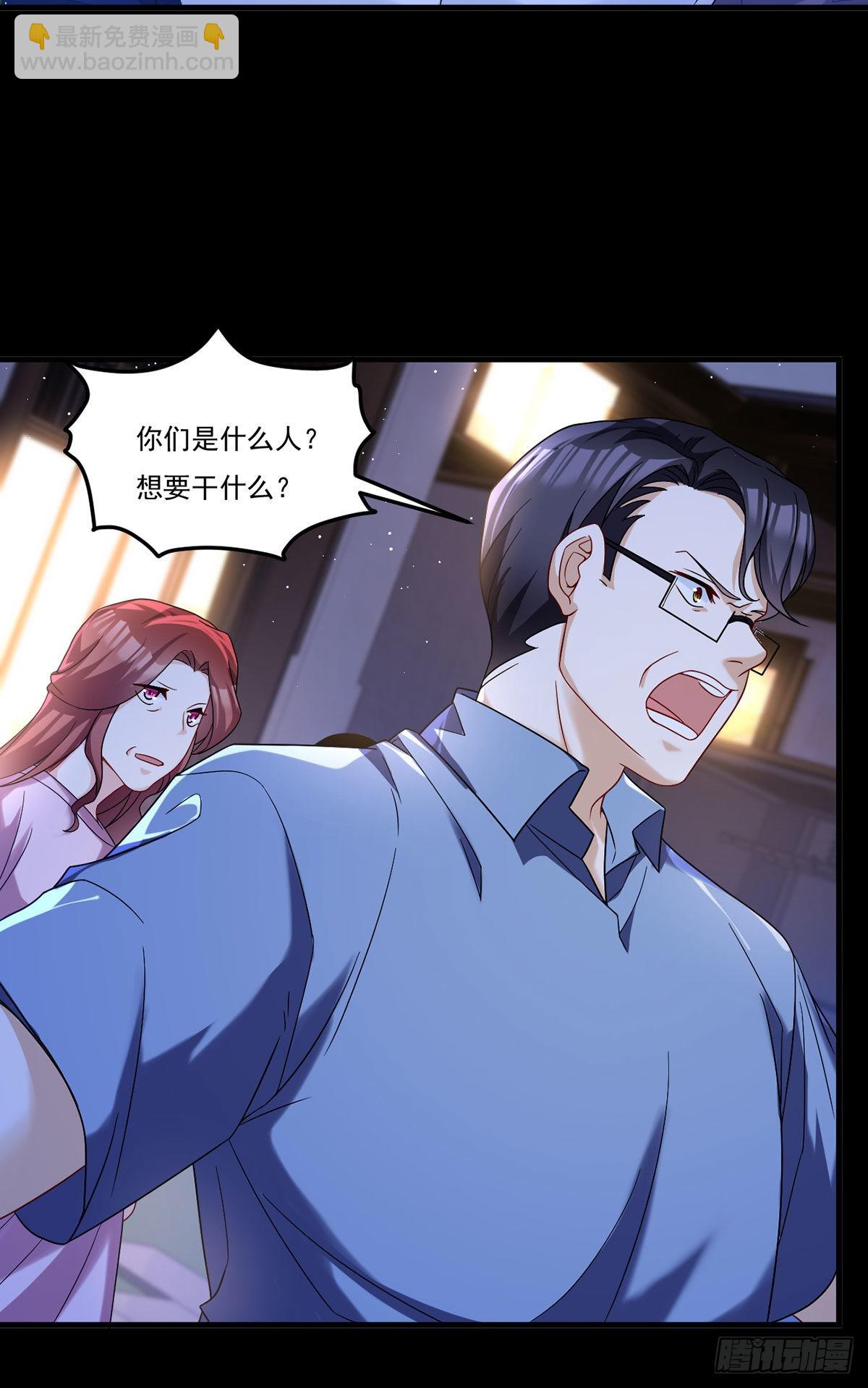 169.关门放狗-第171话