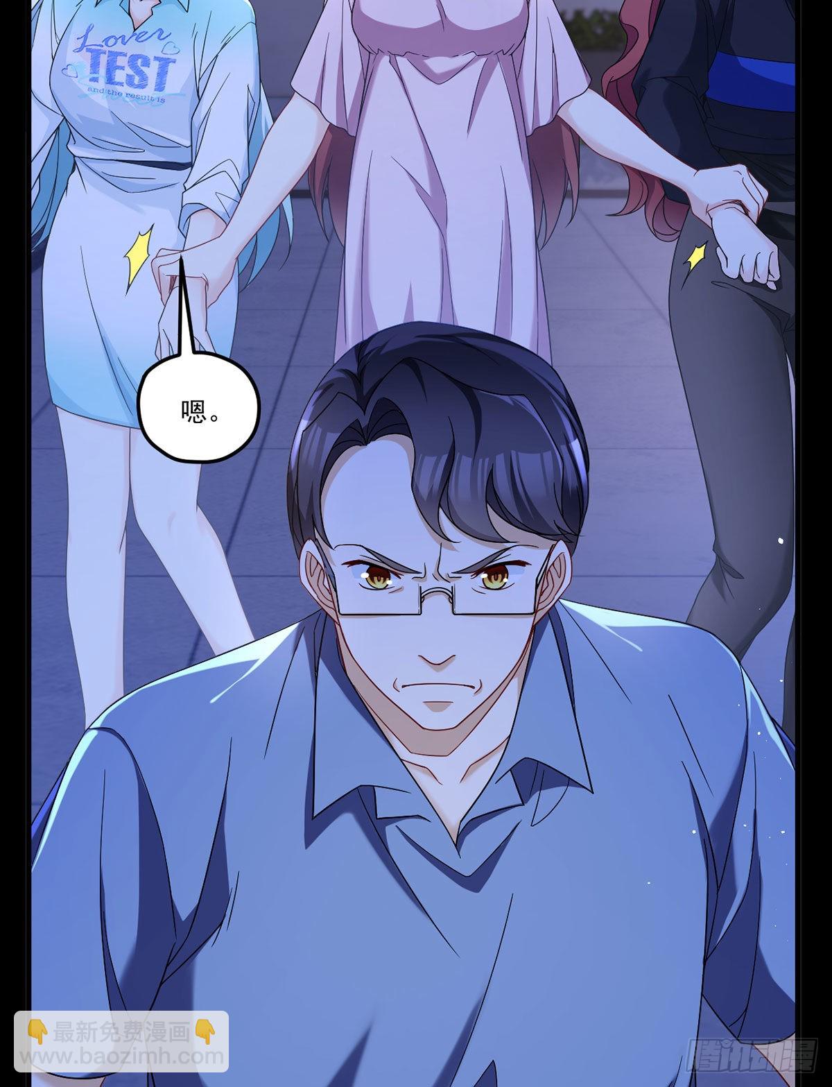 169.关门放狗-第171话