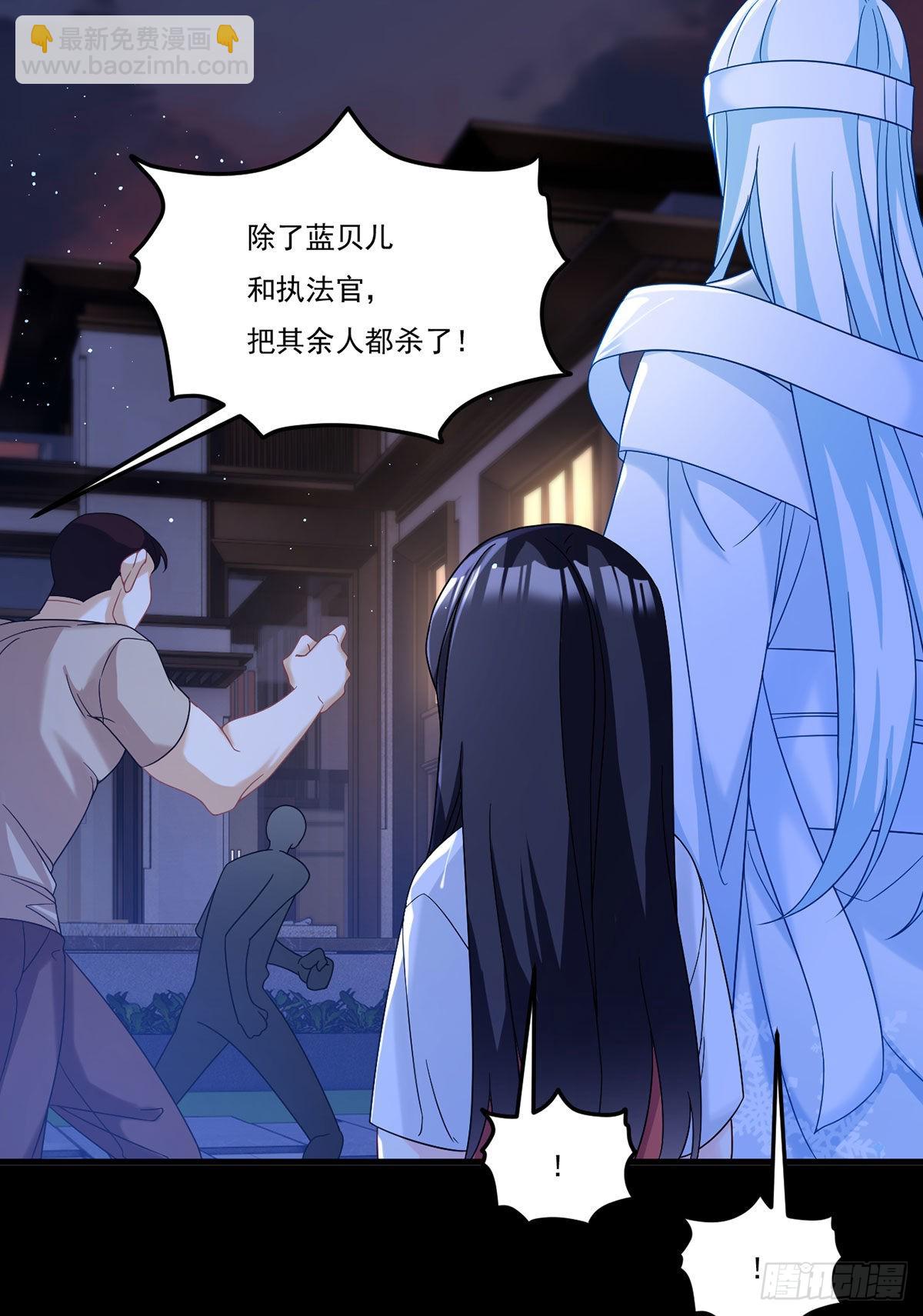 169.关门放狗-第171话