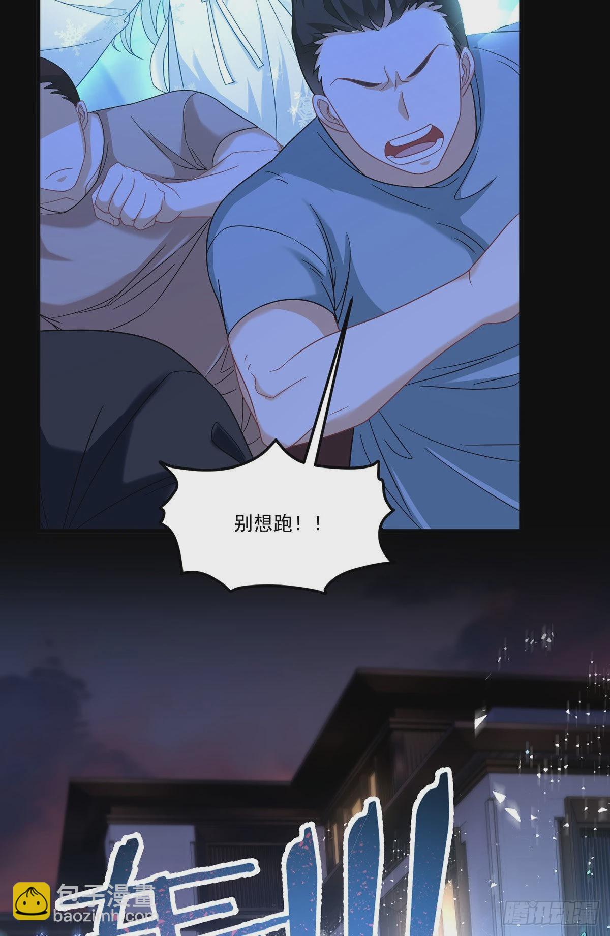 169.关门放狗-第171话