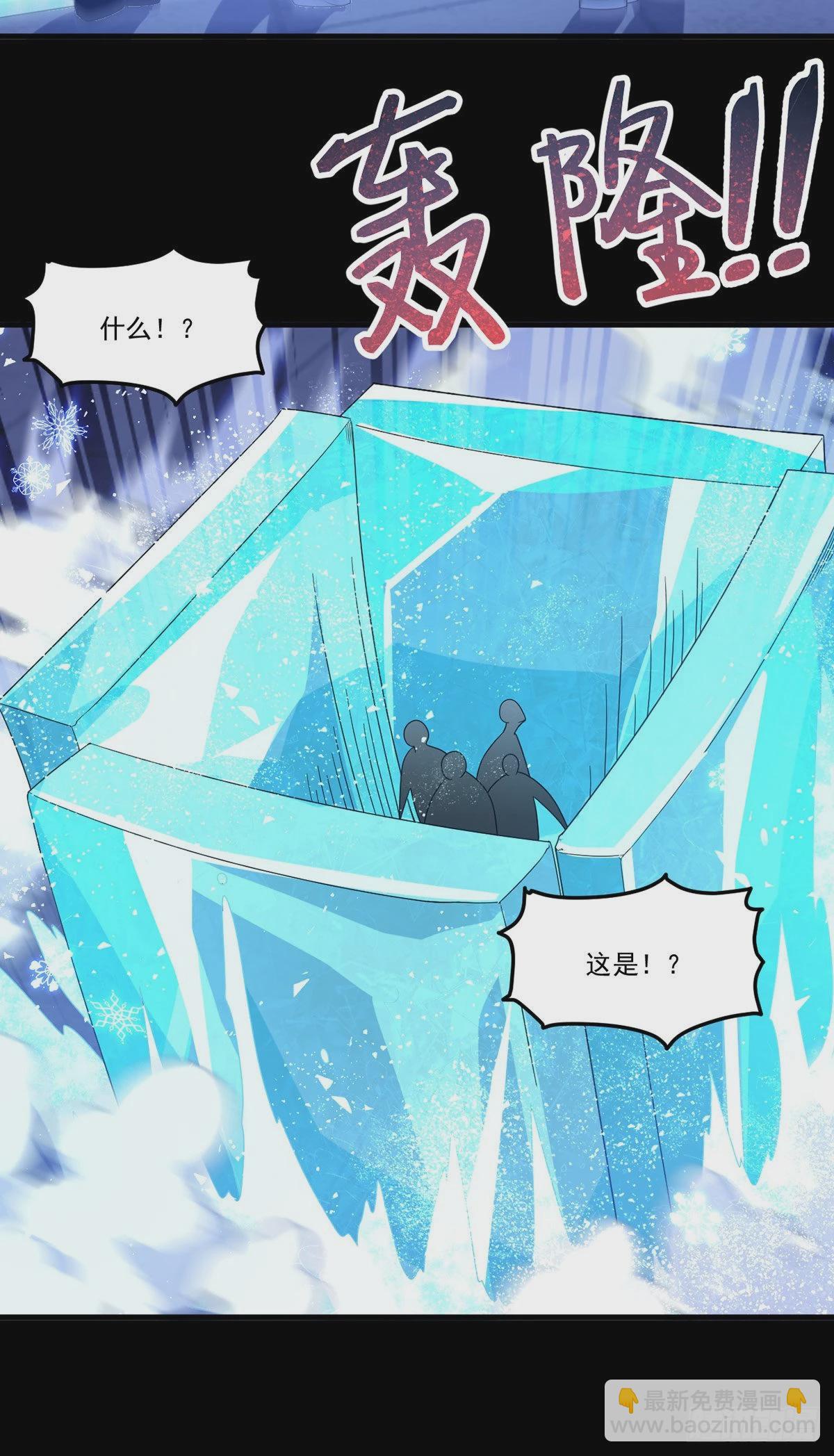 169.关门放狗-第171话