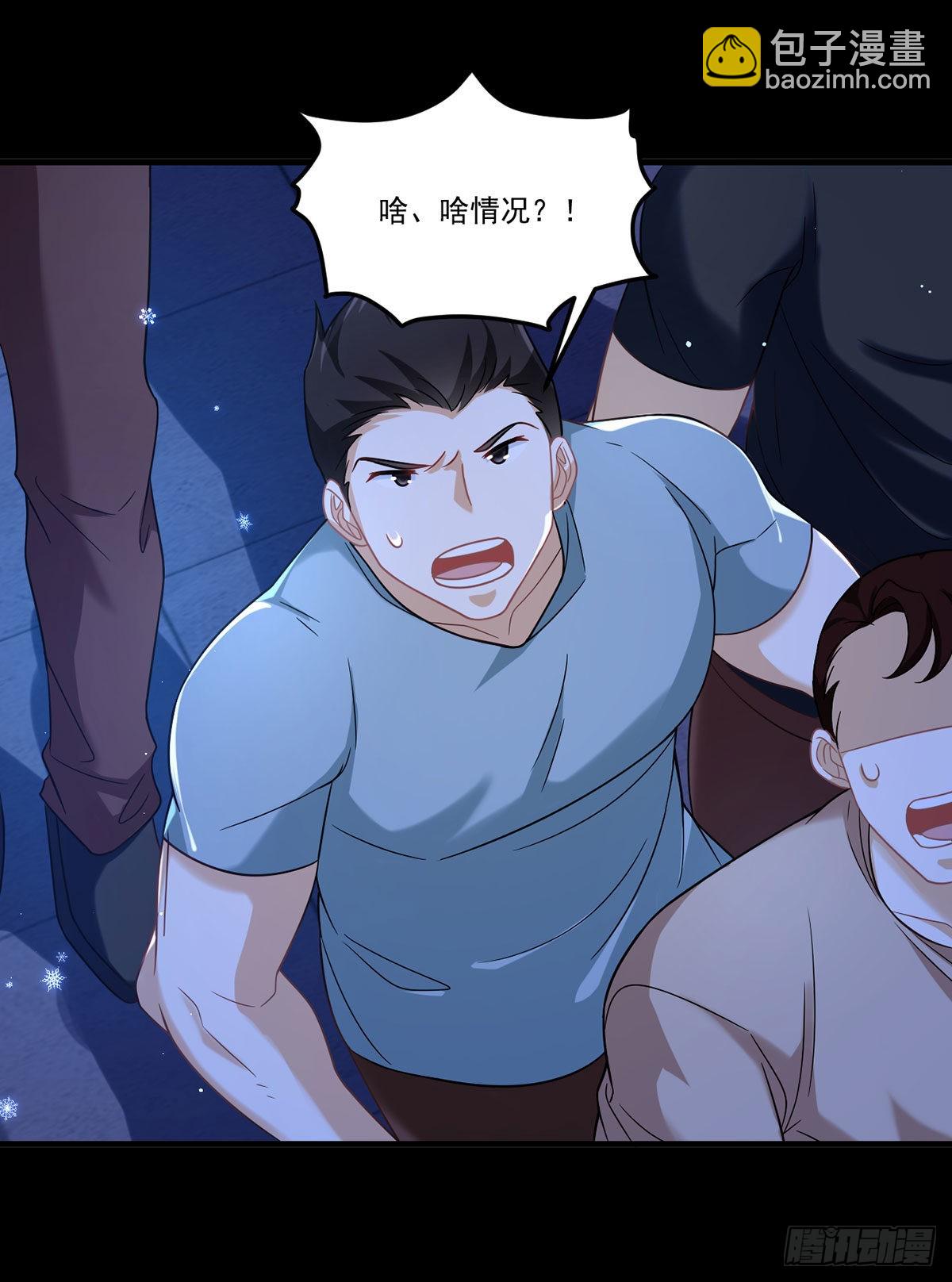 169.关门放狗-第171话