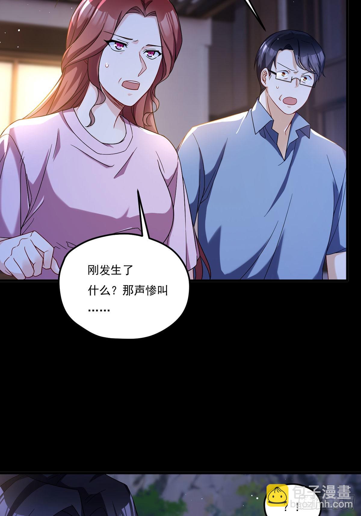 169.关门放狗-第171话