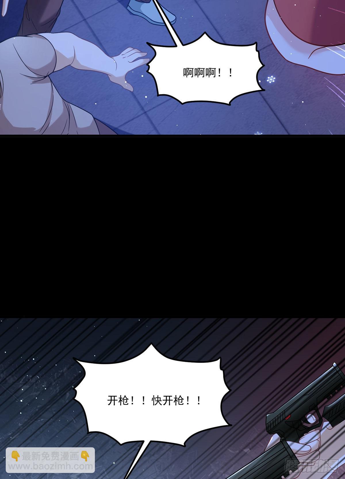 169.关门放狗-第171话