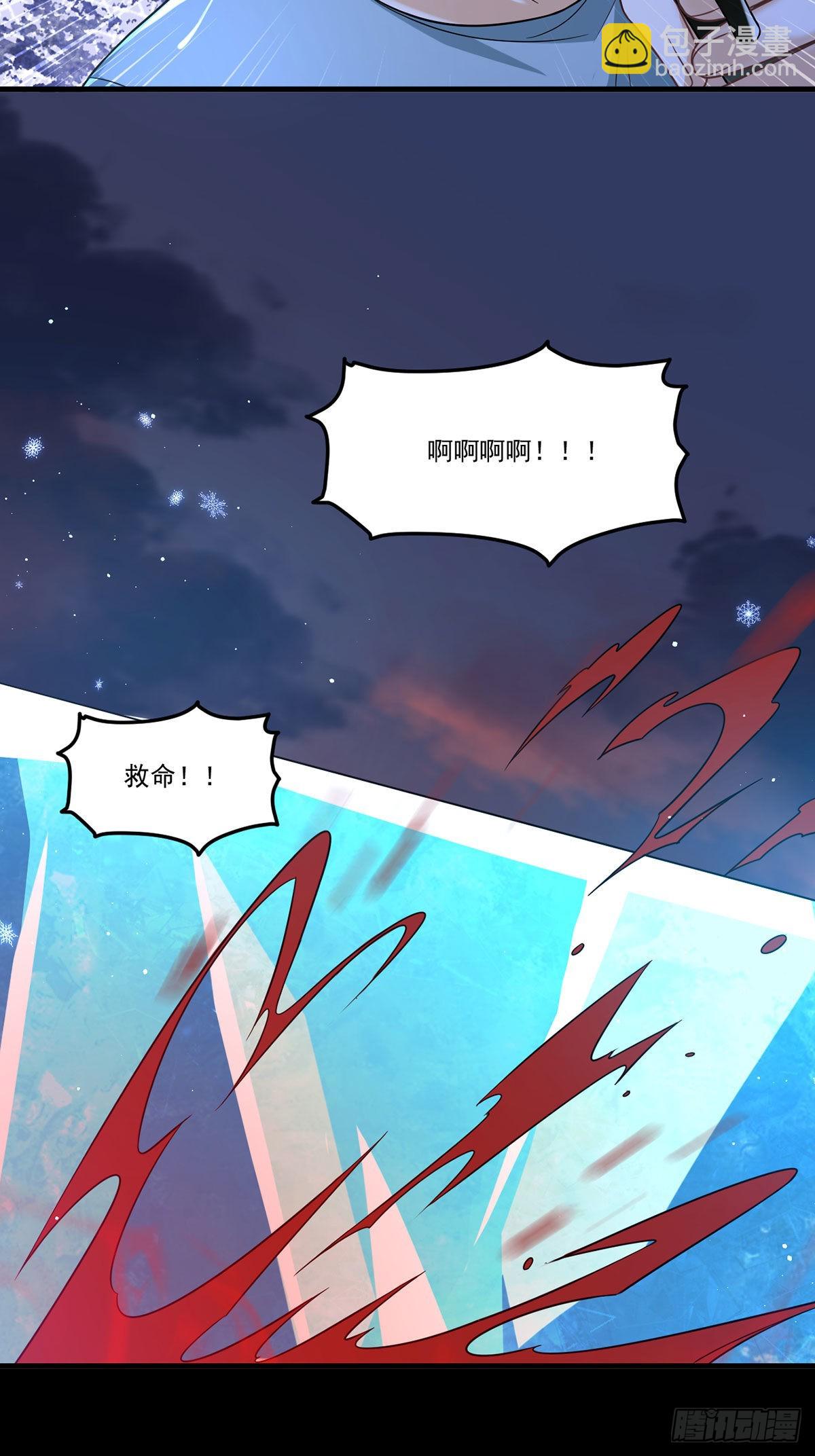 169.关门放狗-第171话
