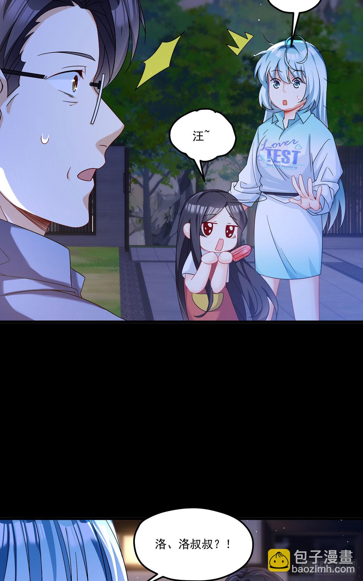 169.关门放狗-第171话