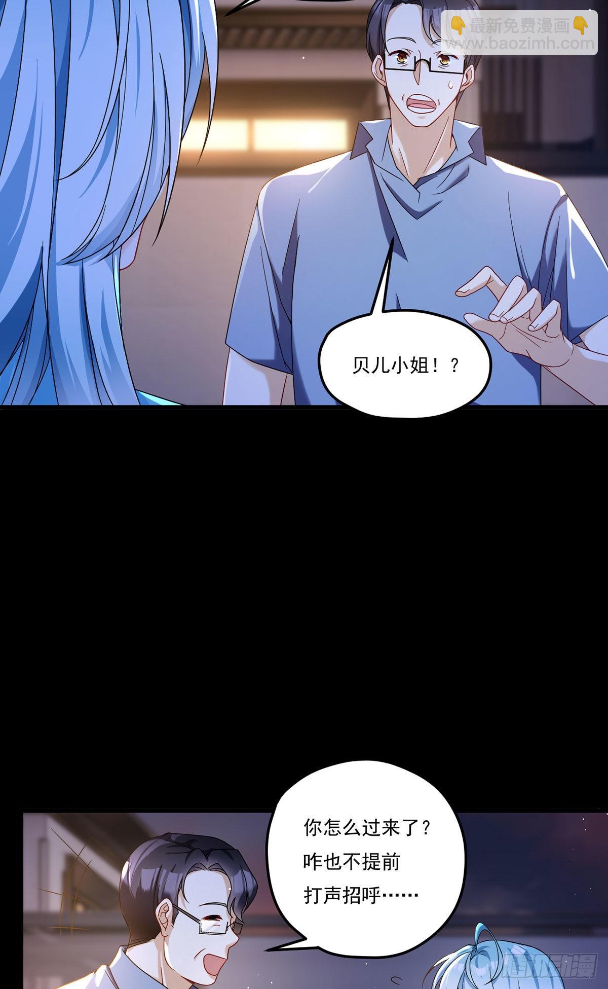 169.关门放狗-第171话