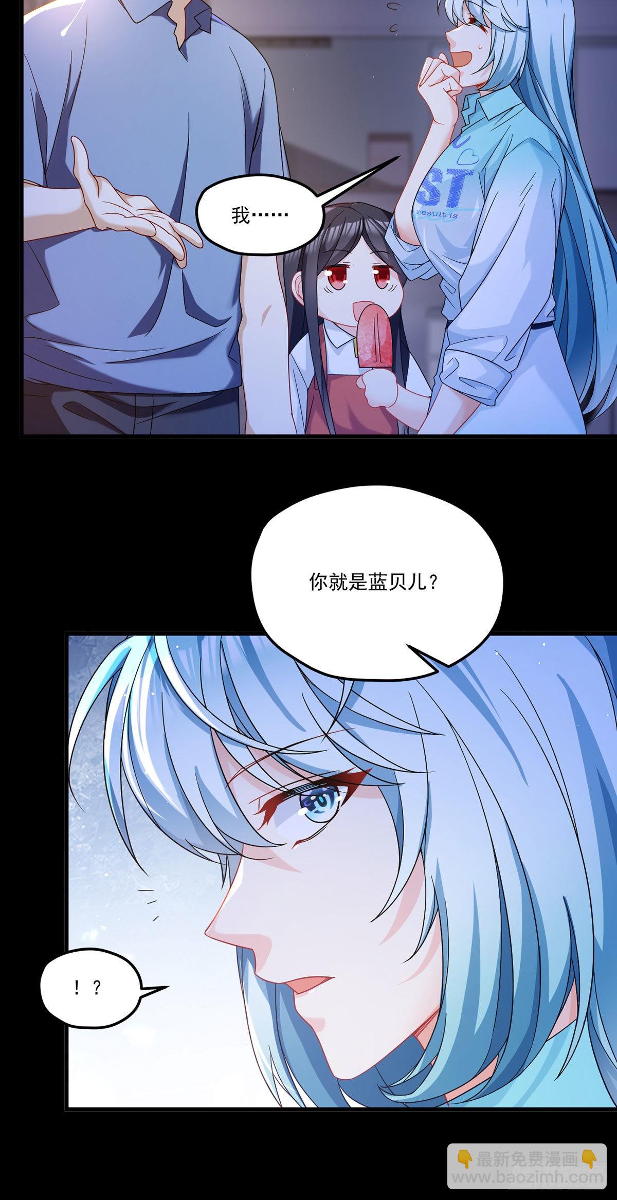 169.关门放狗-第171话