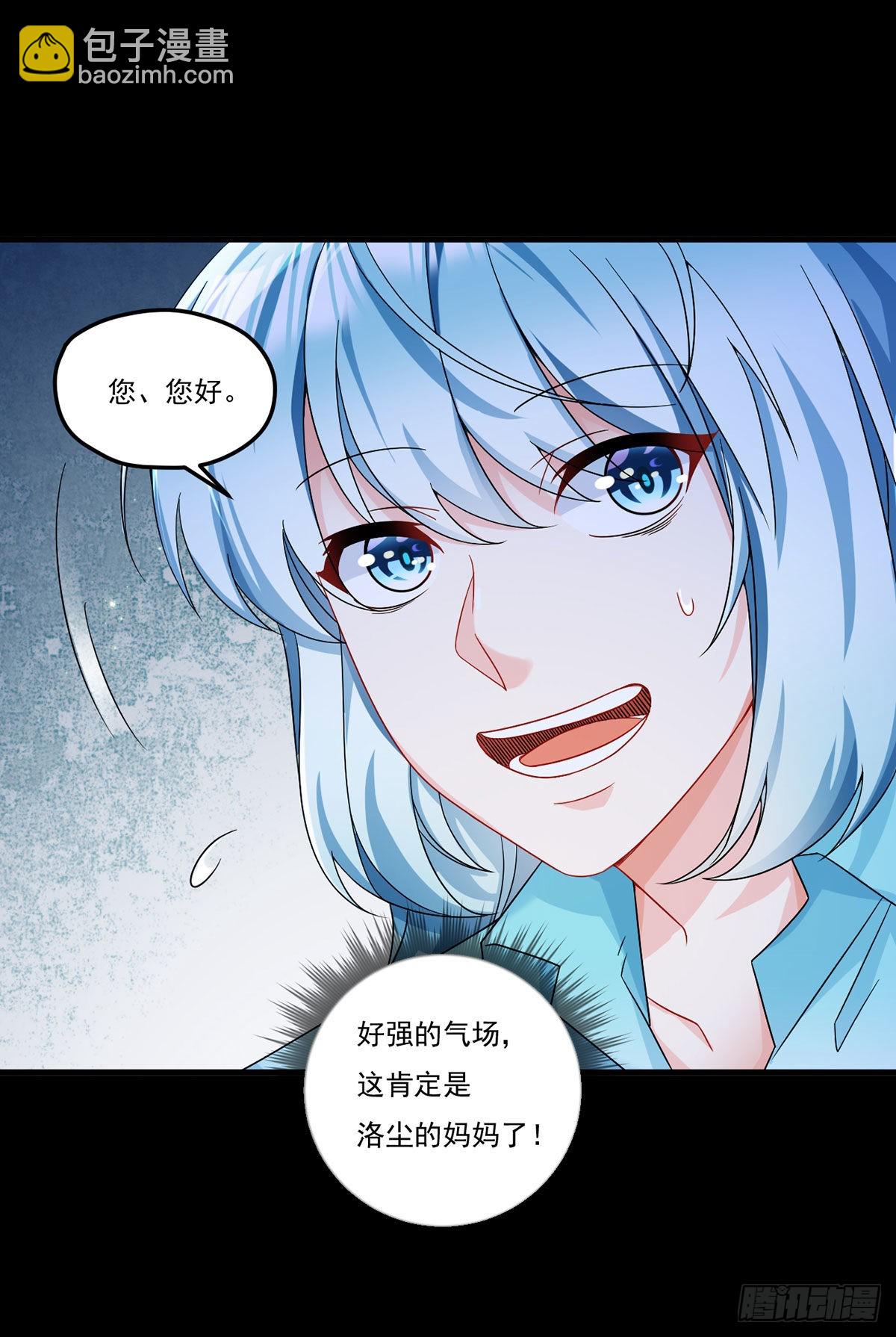169.关门放狗-第171话