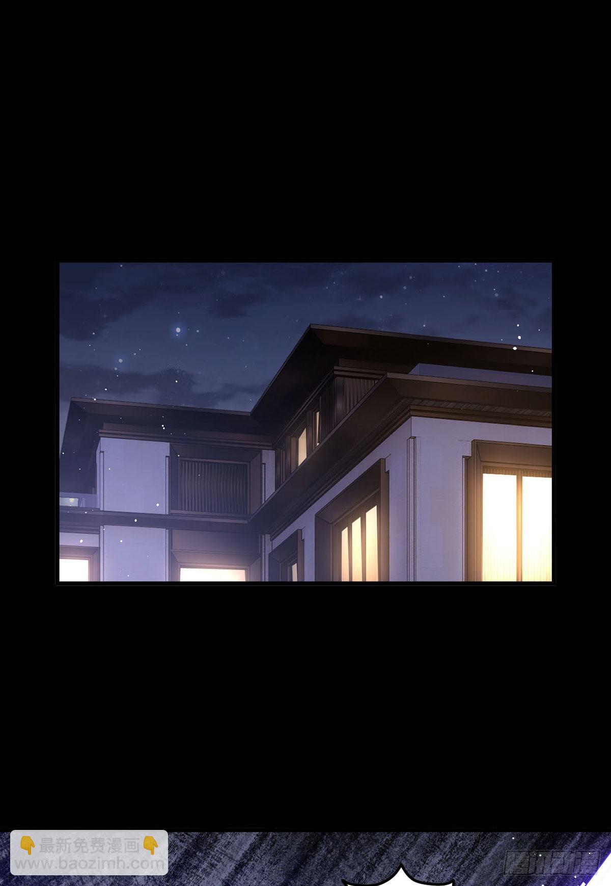 171.雪女开大-第173话
