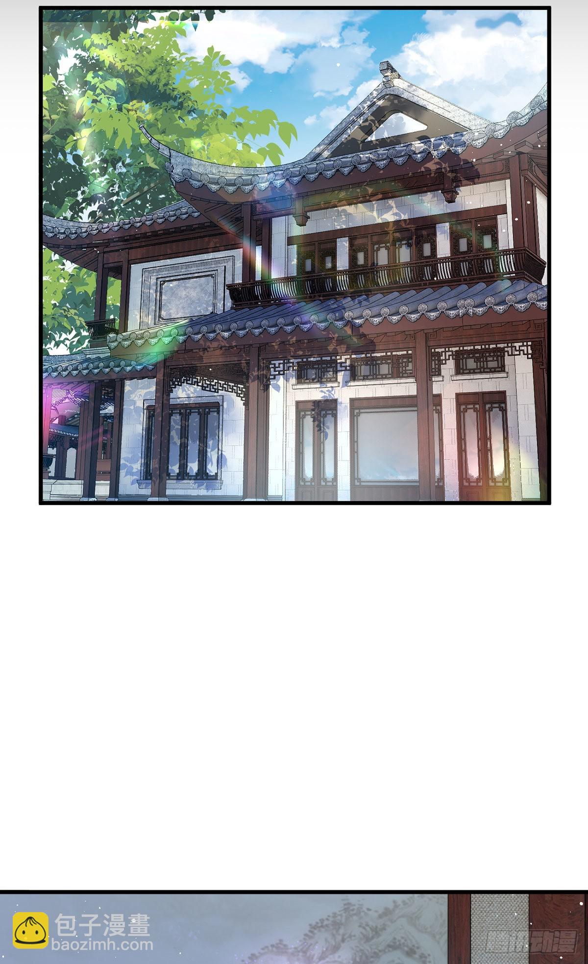 171.雪女开大-第173话