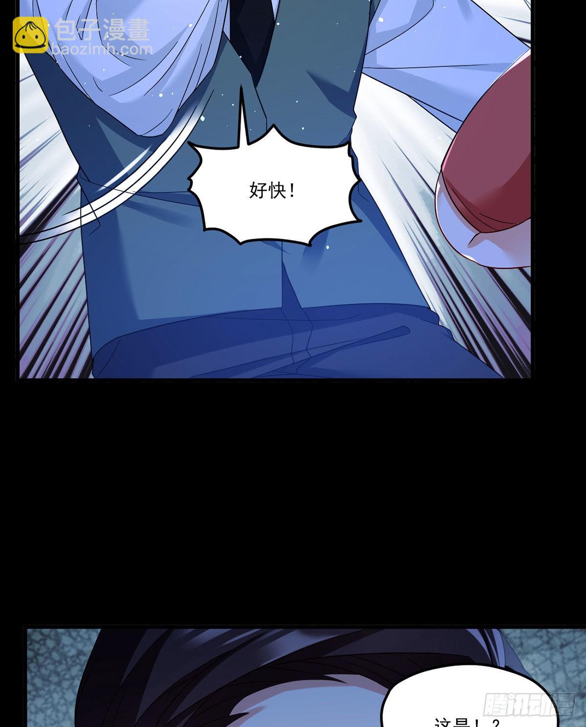 171.雪女开大-第173话