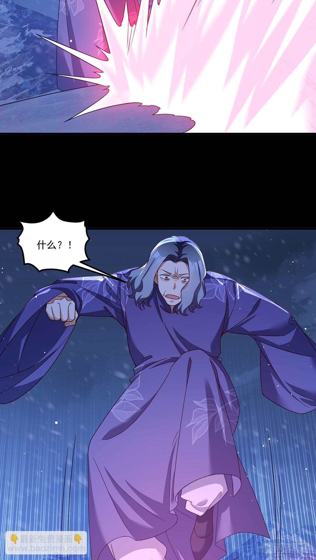 173.狼王的怒火-第175话