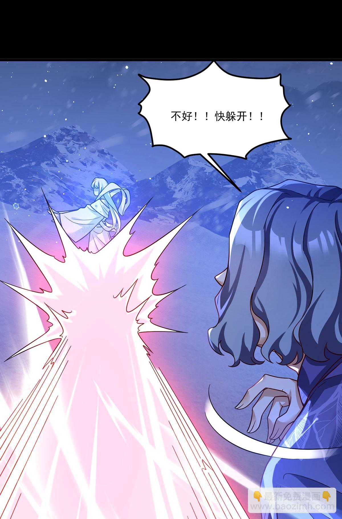 173.狼王的怒火-第175话