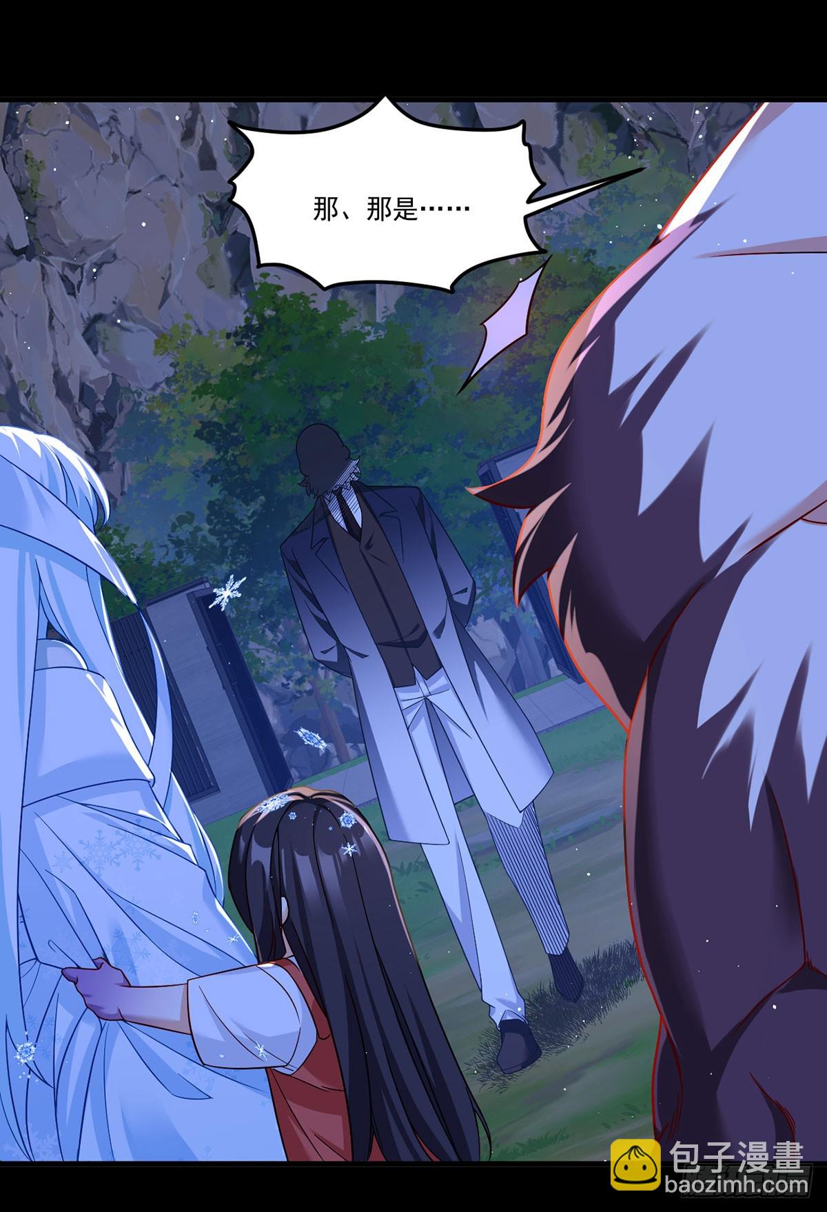 173.狼王的怒火-第175话
