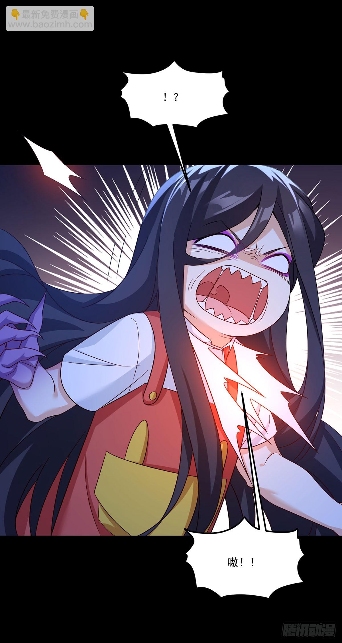 173.狼王的怒火-第175话