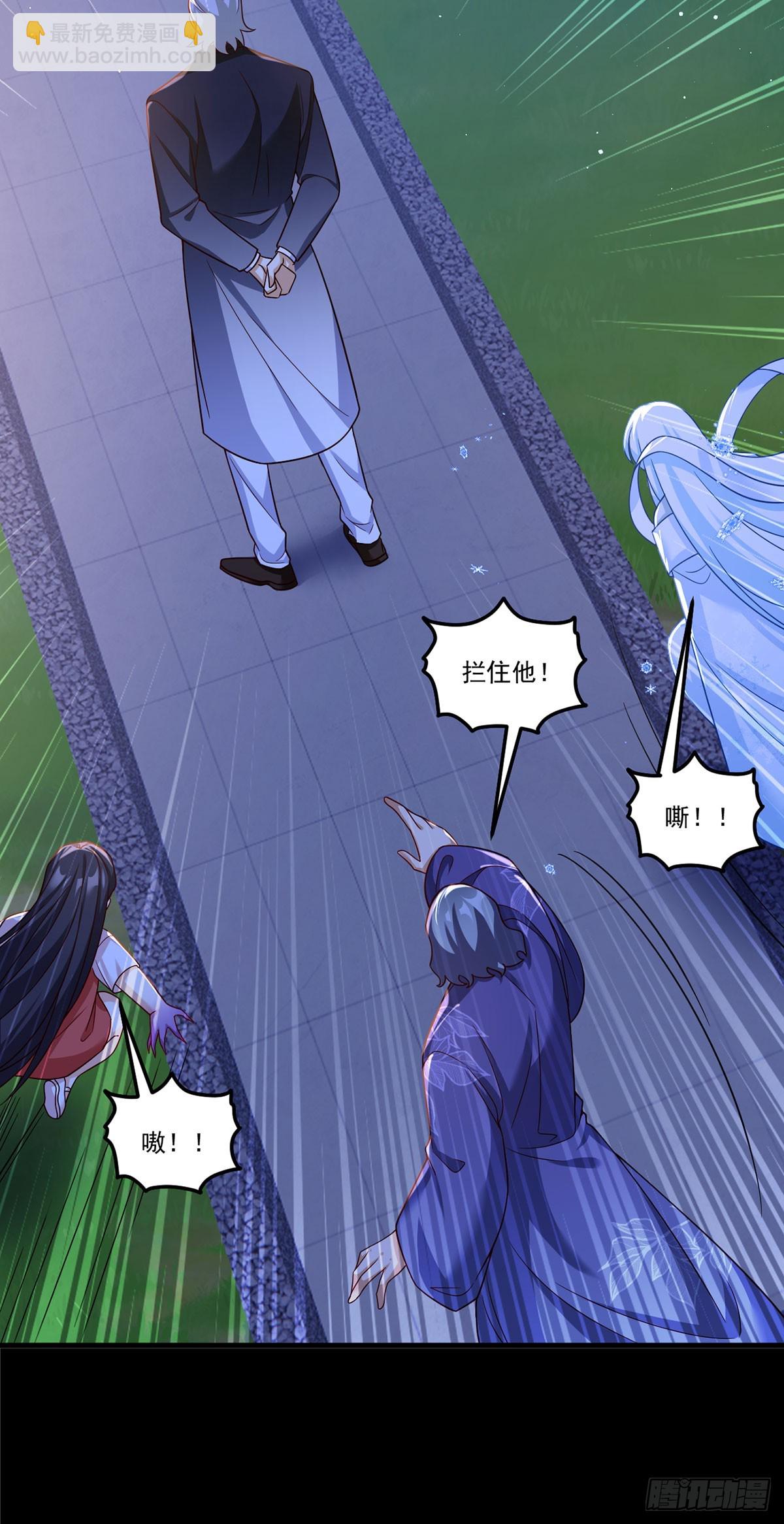 173.狼王的怒火-第175话