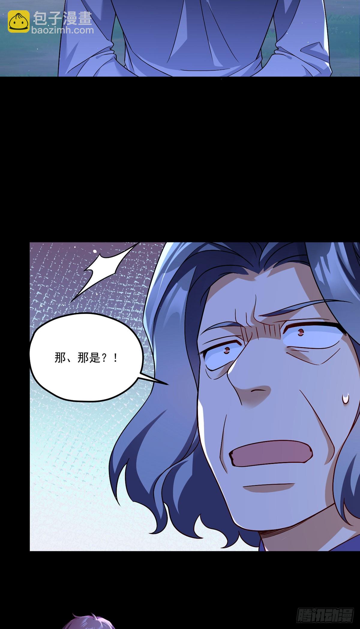 173.狼王的怒火-第175话