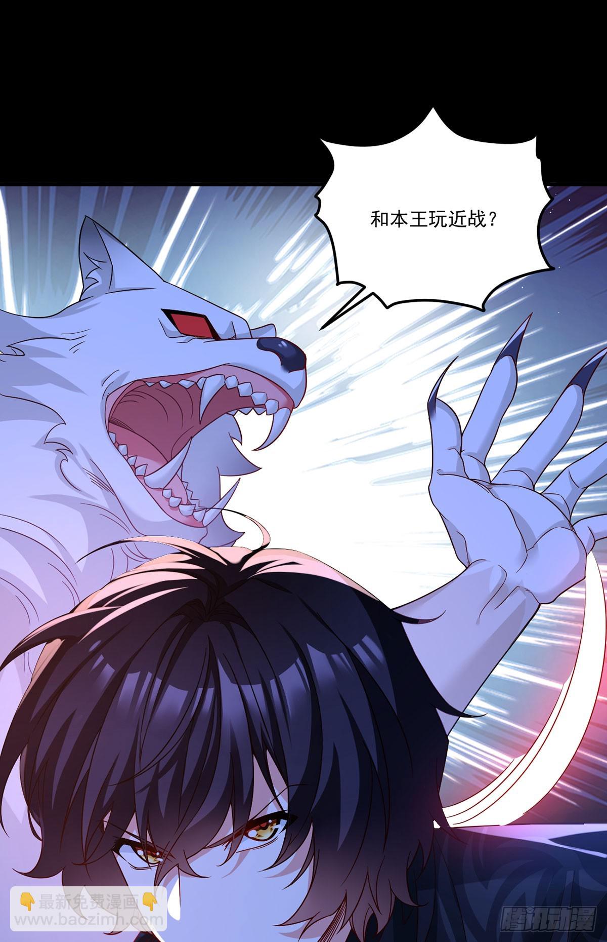 175.姗姗来迟的金言德(1/2)-第177话